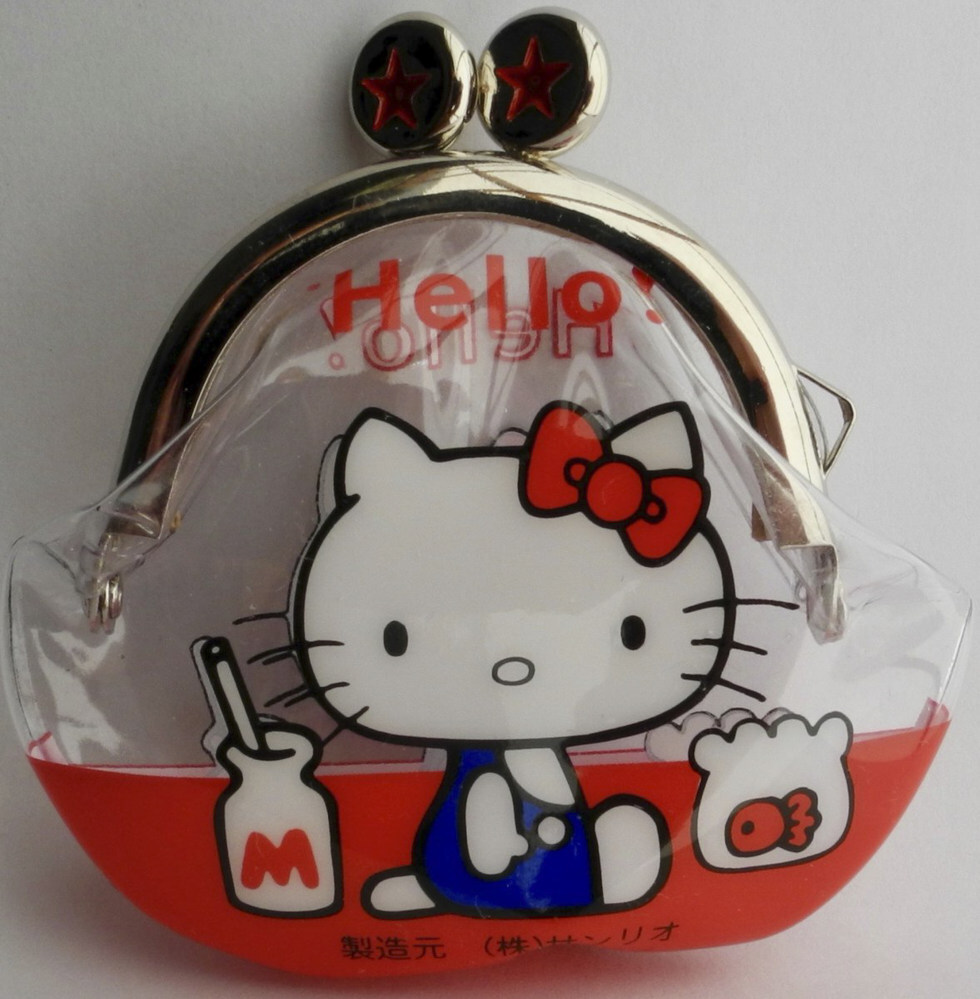 First Act Hello Kitty Musical Purse 