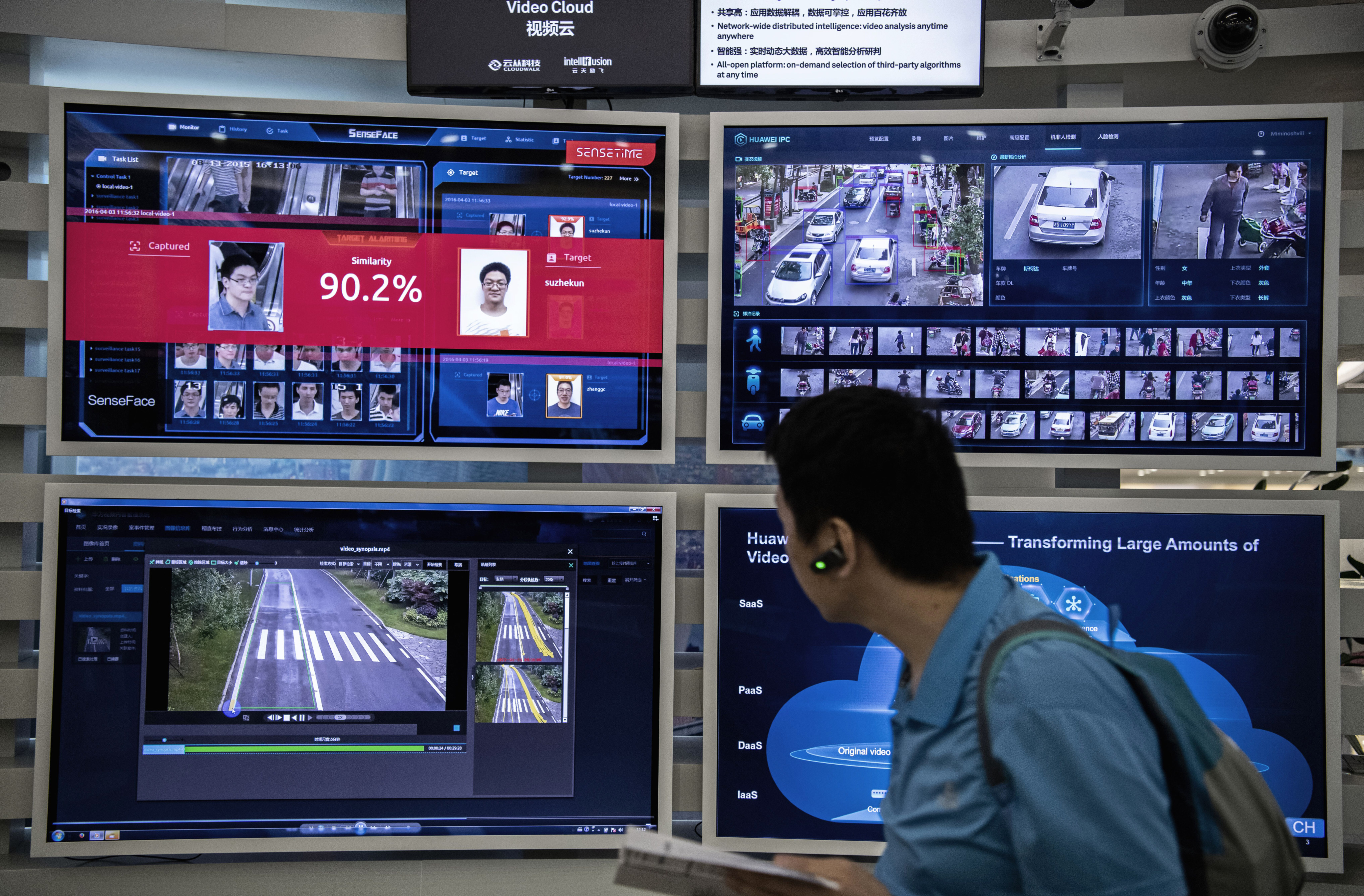 A facial recognition and artificial intelligence display at Huawei’s Bantian campus on April 26, 2019 in Shenzhen. Photo: Getty Images