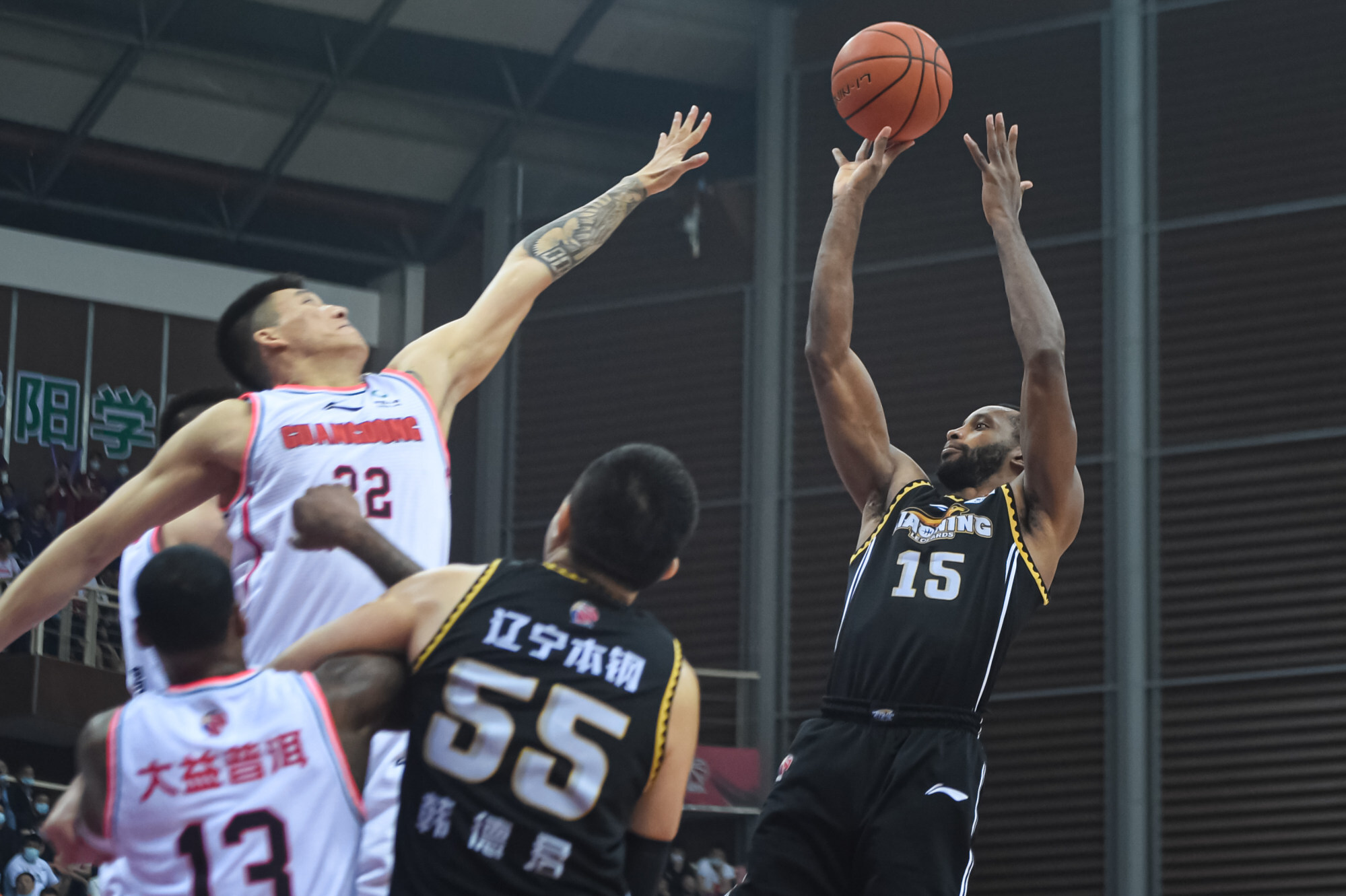 CBA Guangdong Tigers Team Customized Basketball Jersey