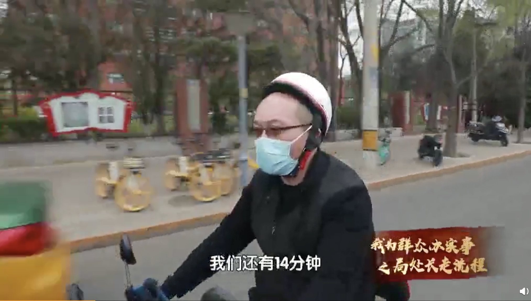 Wang Lin, the deputy director of the Beijing Municipal Human Resources and Social Security Bureau’s labour relations division, is shown spending a day working as a Meituan delivery driver in Beijing, China, in a video clip released on April 28, 2021. Photo: Screenshot via Weibo