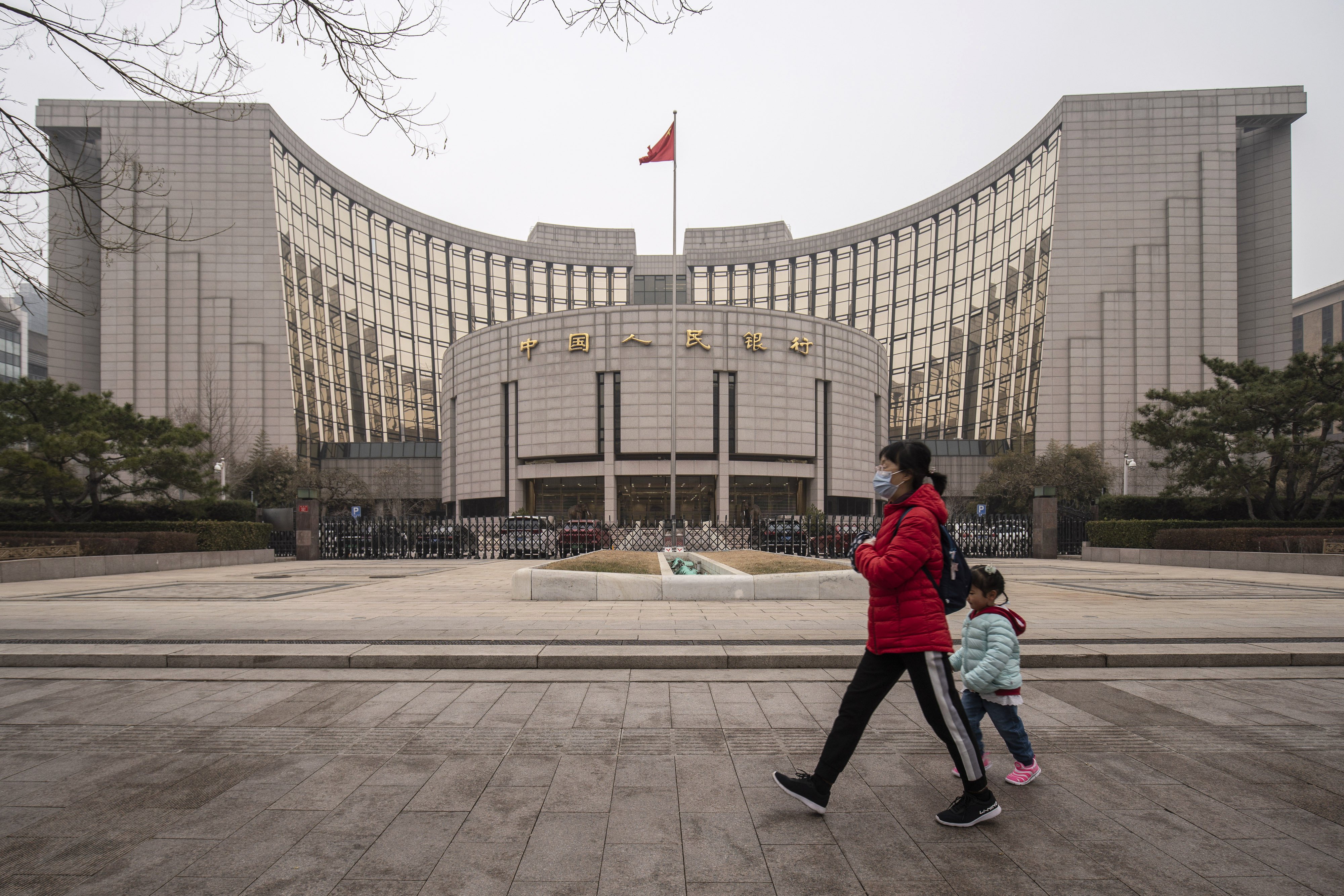 The PBOC and other top financial regulators have summoned fintech platforms and told them to curb unfair practices. Photo: Bloomberg