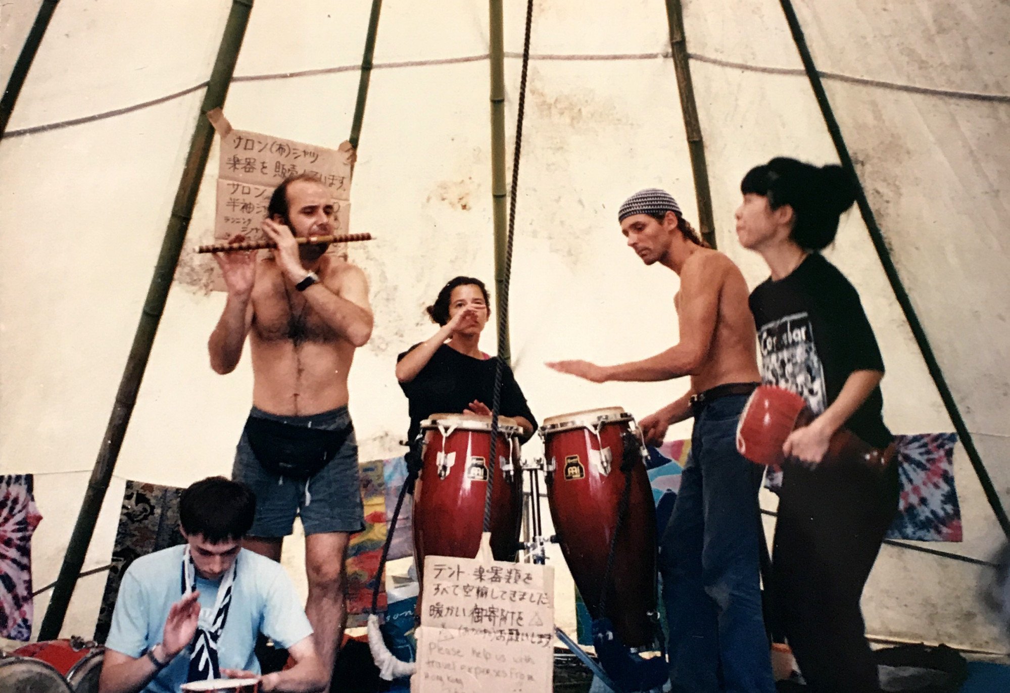 Masunaga (right) at the Earth Celebration music festival in Japan, in 1993. Photo: Kumi Masunaga