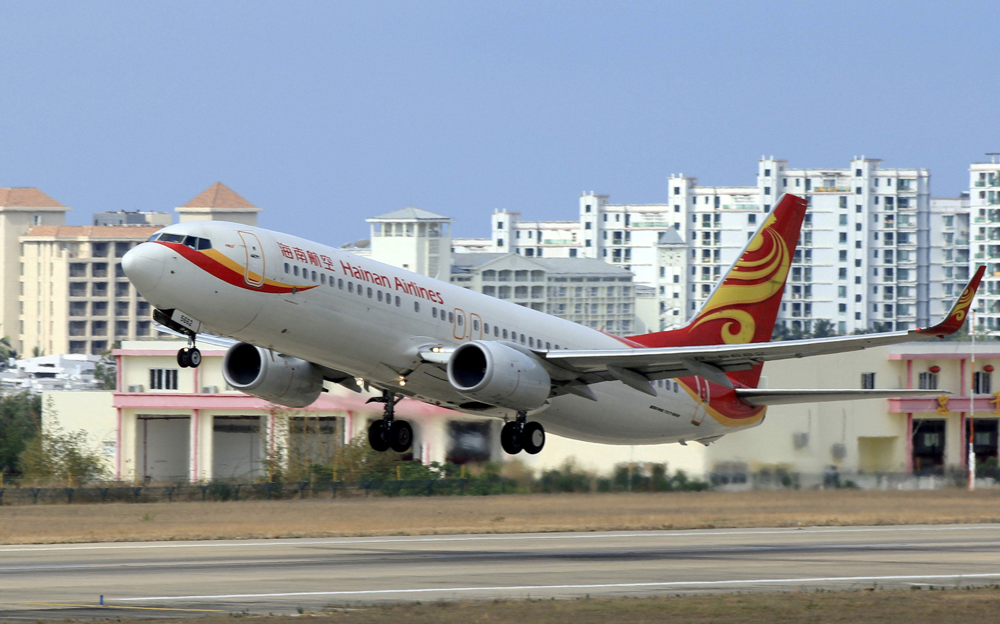 Hainan Airlines was the foundation on which magnate Chen Feng built his conglomerate, which spanned hotels to financial institutions. Photo: Reuters