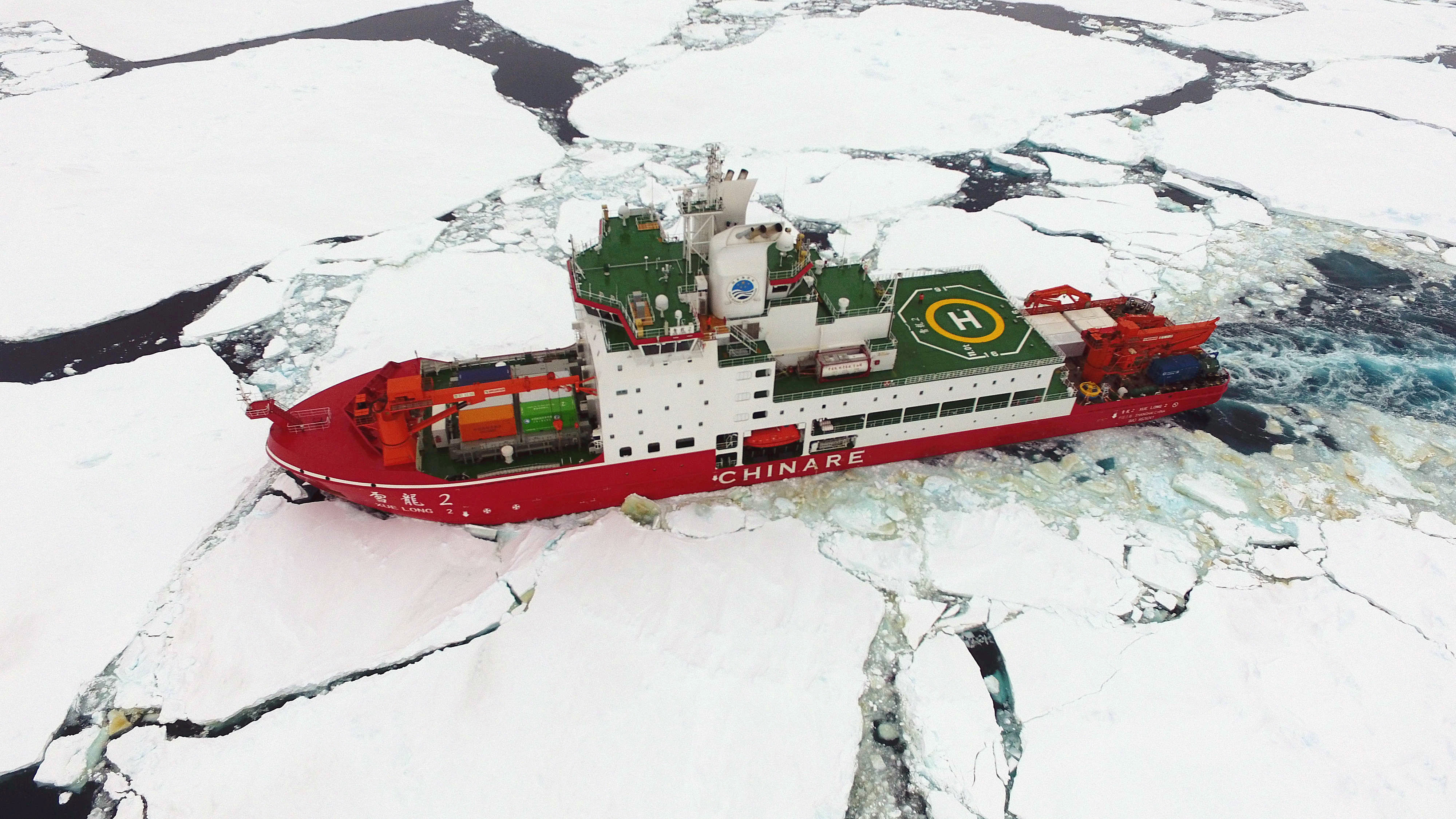 China’s polar icebreaker Xuelong 2, or Snow Dragon 2. Photo: Xinhua
