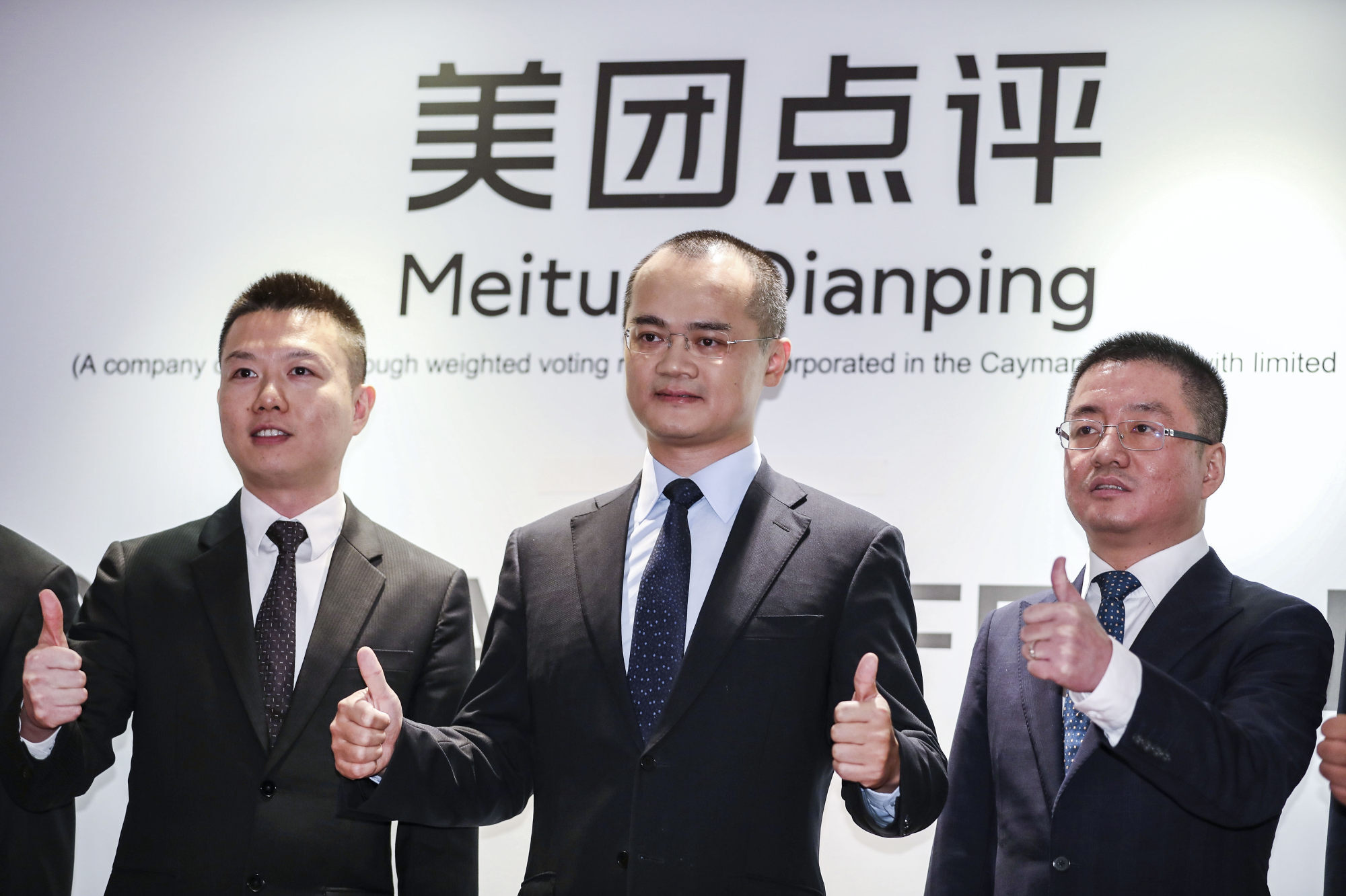 Meet self-made tech billionaire Wang Xing, founder of Meituan: after ...