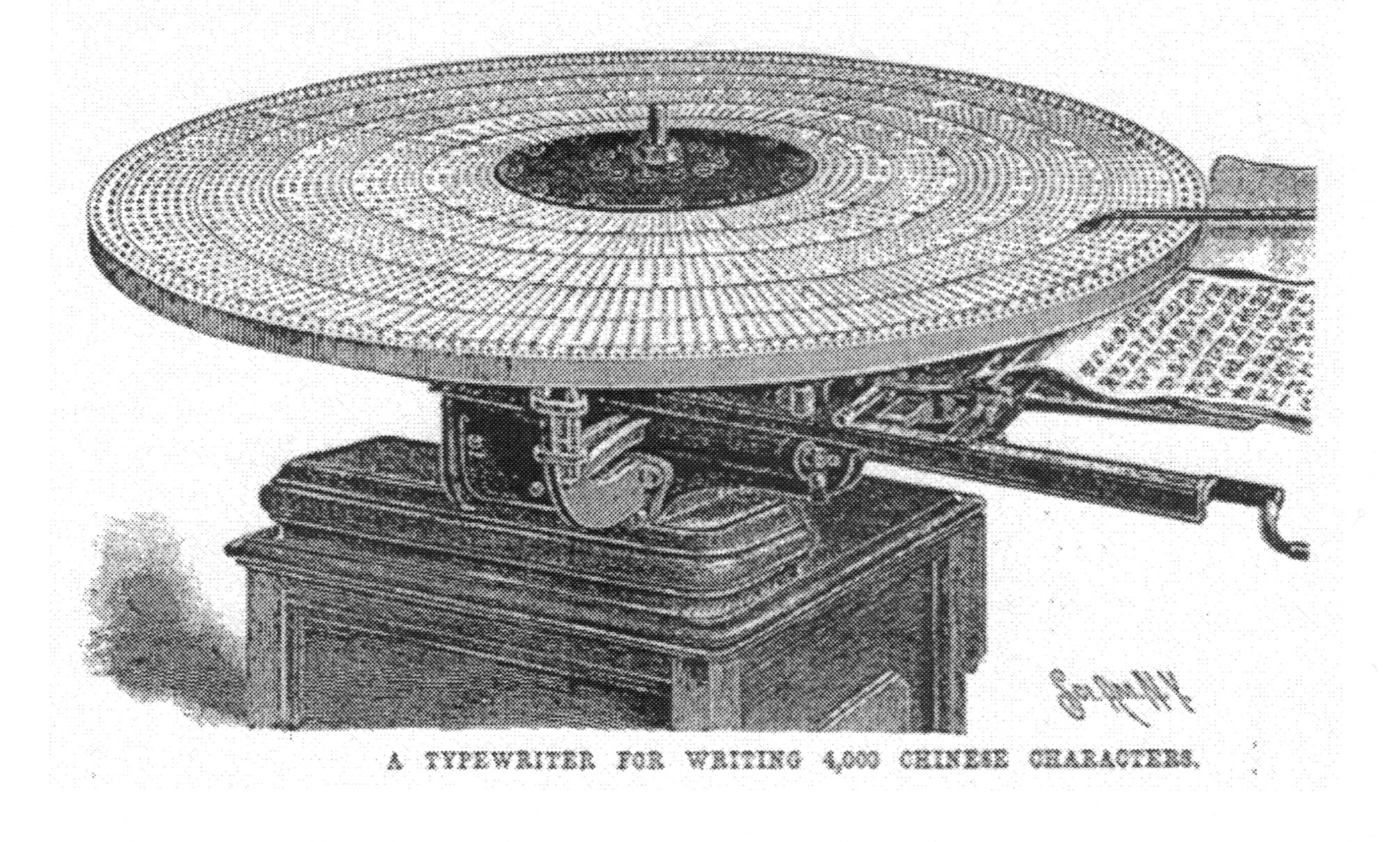 Drawing of the first Chinese typewriter in history, invented by Devello Sheffield (1899). Photo: Thomas S. Mullaney East Asian Information Technology History Collection (Stanford University)