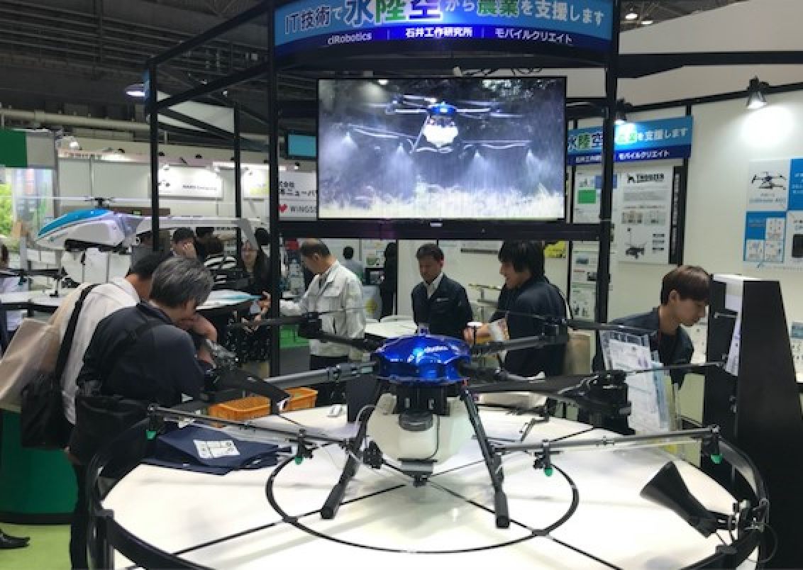 A ciRobotics pesticide spraying drone at Agri Week Expo at Intex Osaka. Photo: Neil Newman
