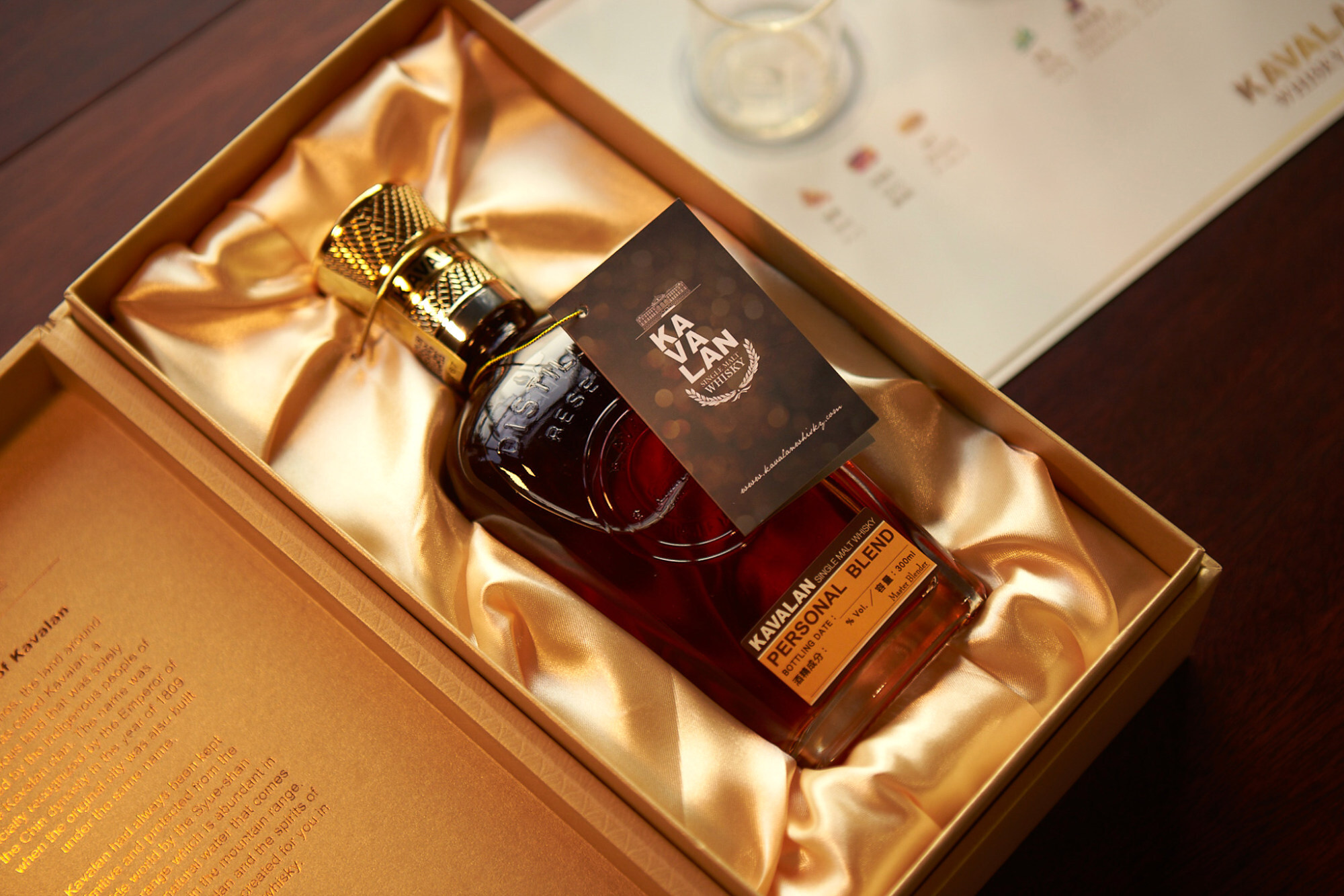 Kavalan, which is popular in the US and Europe, also offers personalised blends. Photo: Kavalan