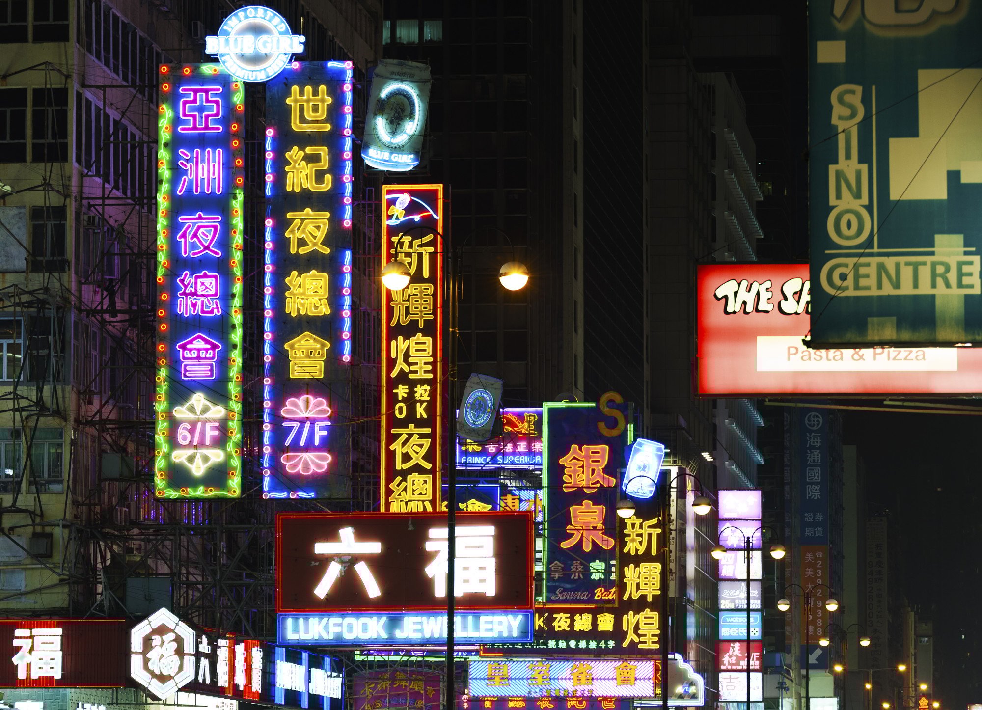 Nathan Road in late 2012, showing why it is known as one of the most neon-lit streets in the world. Photo: Shutterstock Images