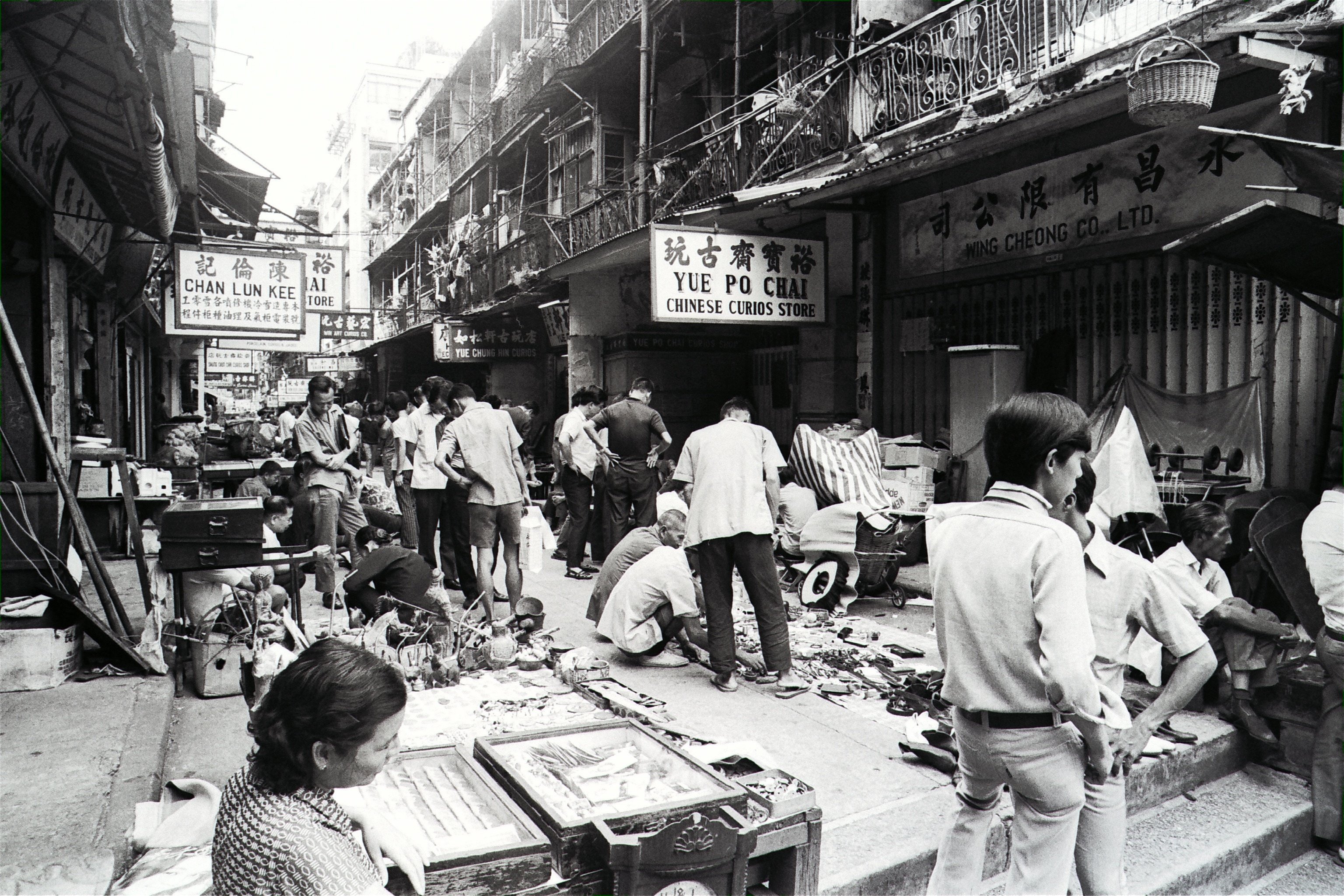 A view of Upper Lascar Row (better known as Cat Street), where Anne Sweeney would browse when she lived in Hong Kong in the 1960s.