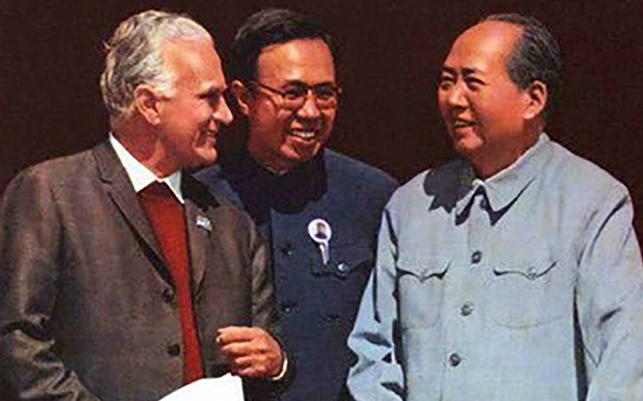 Edgar Snow with Mao Zedong in Tiananmen Square in 1970. File photo