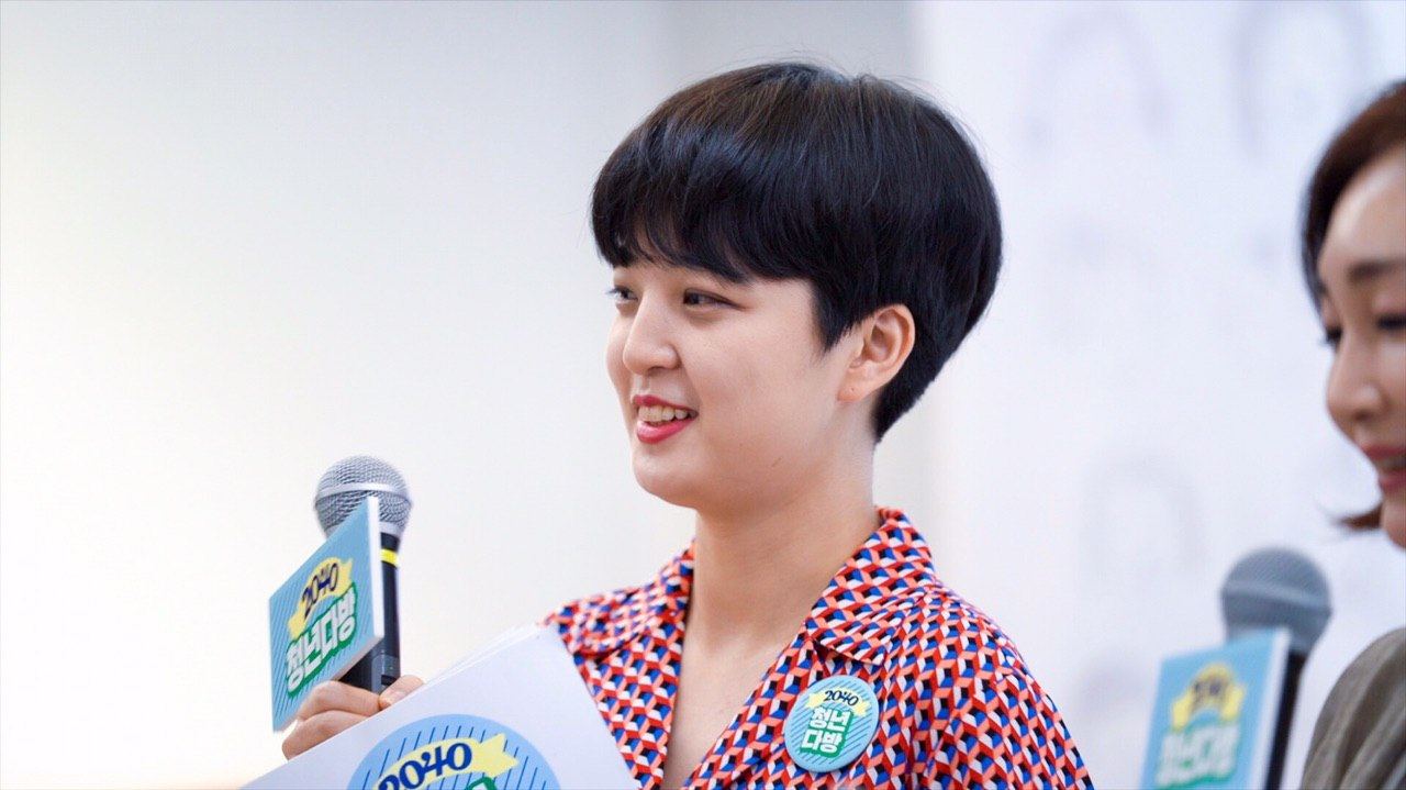 South Korean MP earns wrath of BTS fans for using Jungkook's tattoo  pictures in campaign | South China Morning Post