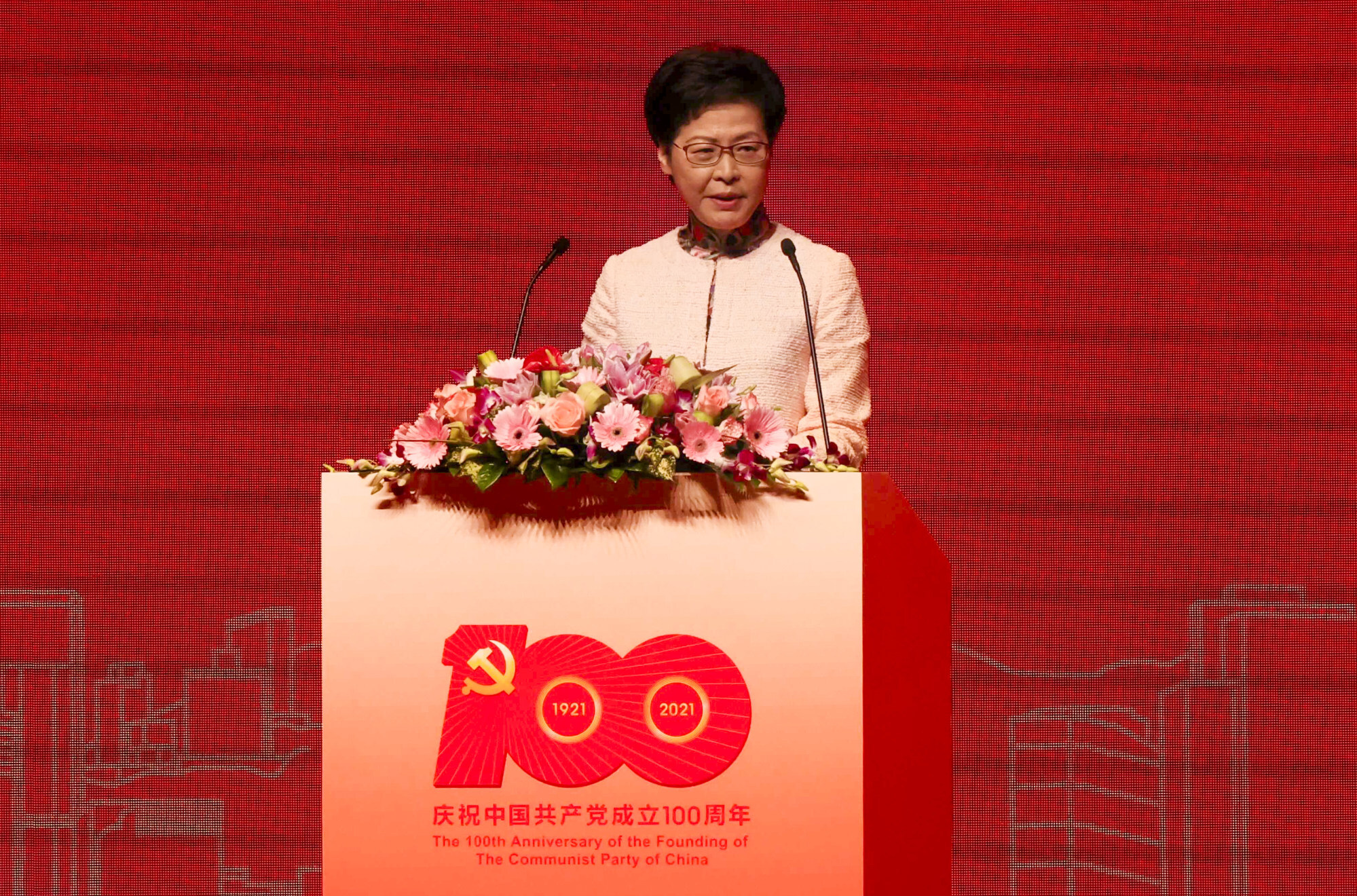 hong-kong-politics-communist-party-is-pioneer-and-defender-of-one