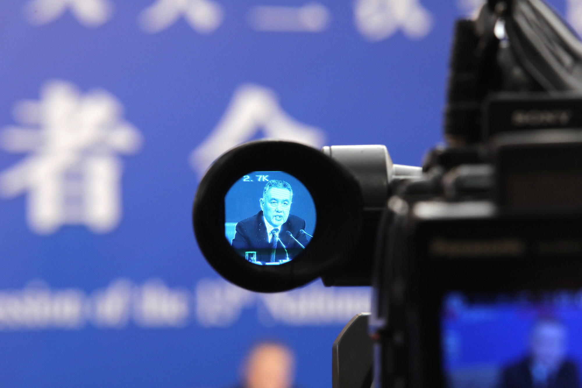 Zhang Mao, Director of State Administration for Market Regulation, speaks to the press during the 2nd Plenary Session of the 13th National People’s Congress (NPC) in Beijing on March 2019. Photo: Simon Song