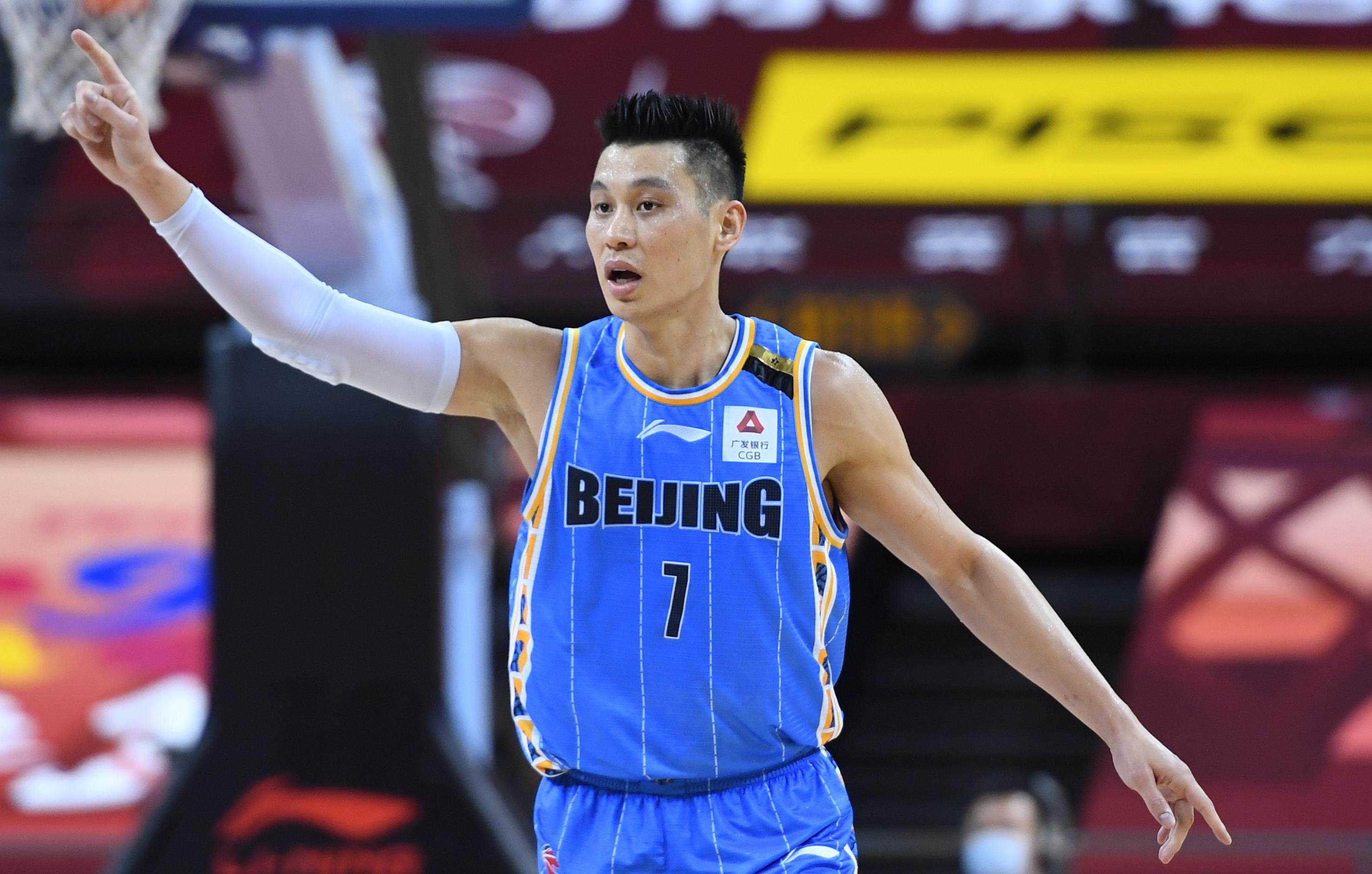 Jeremy Lin in action for the Beijing Ducks in the 2019-2020 Chinese Basketball Association. Photo: Xinhua