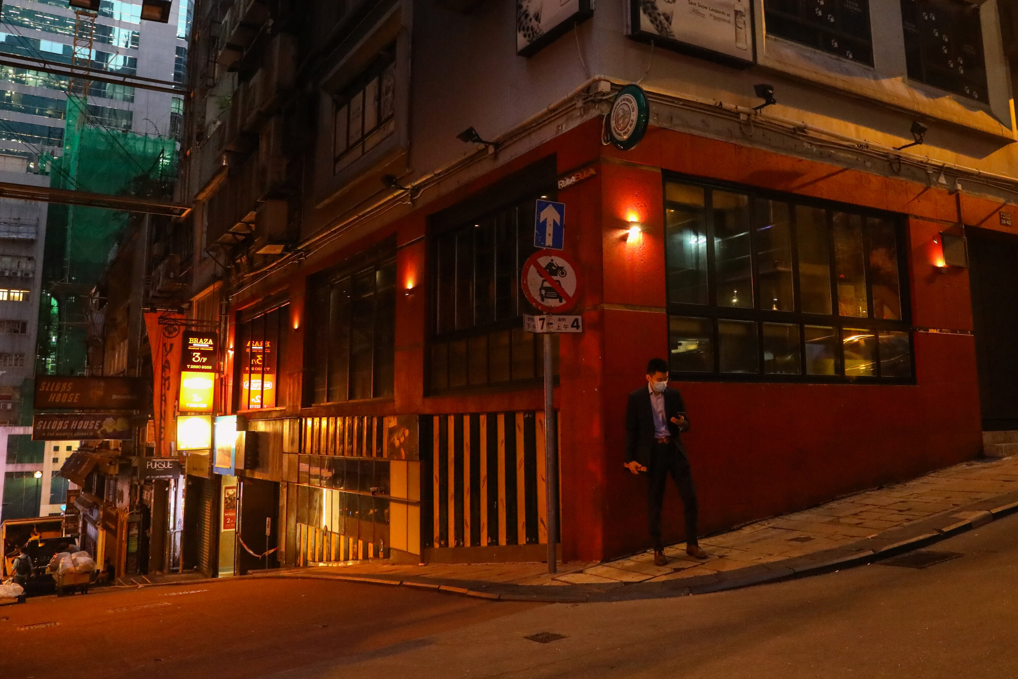 Hong Kong party hub Lan Kwai Fong primed for a comeback after months of