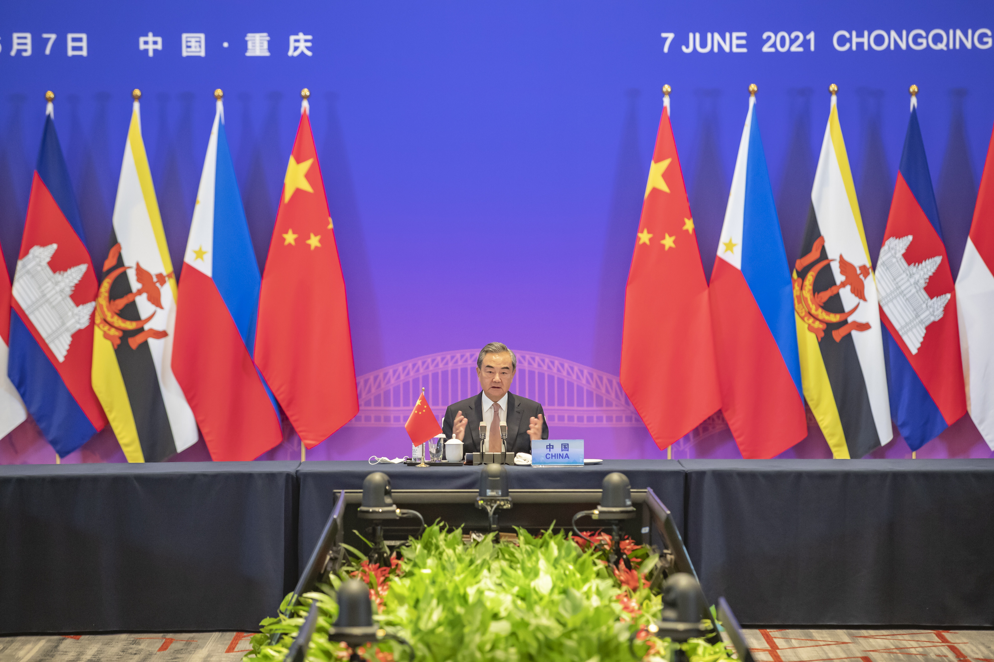Chinese Foreign Minister Wang Yi attends the special Asean-China foreign ministers’ meeting in Chongqing on June 7. Photo: Xinhua