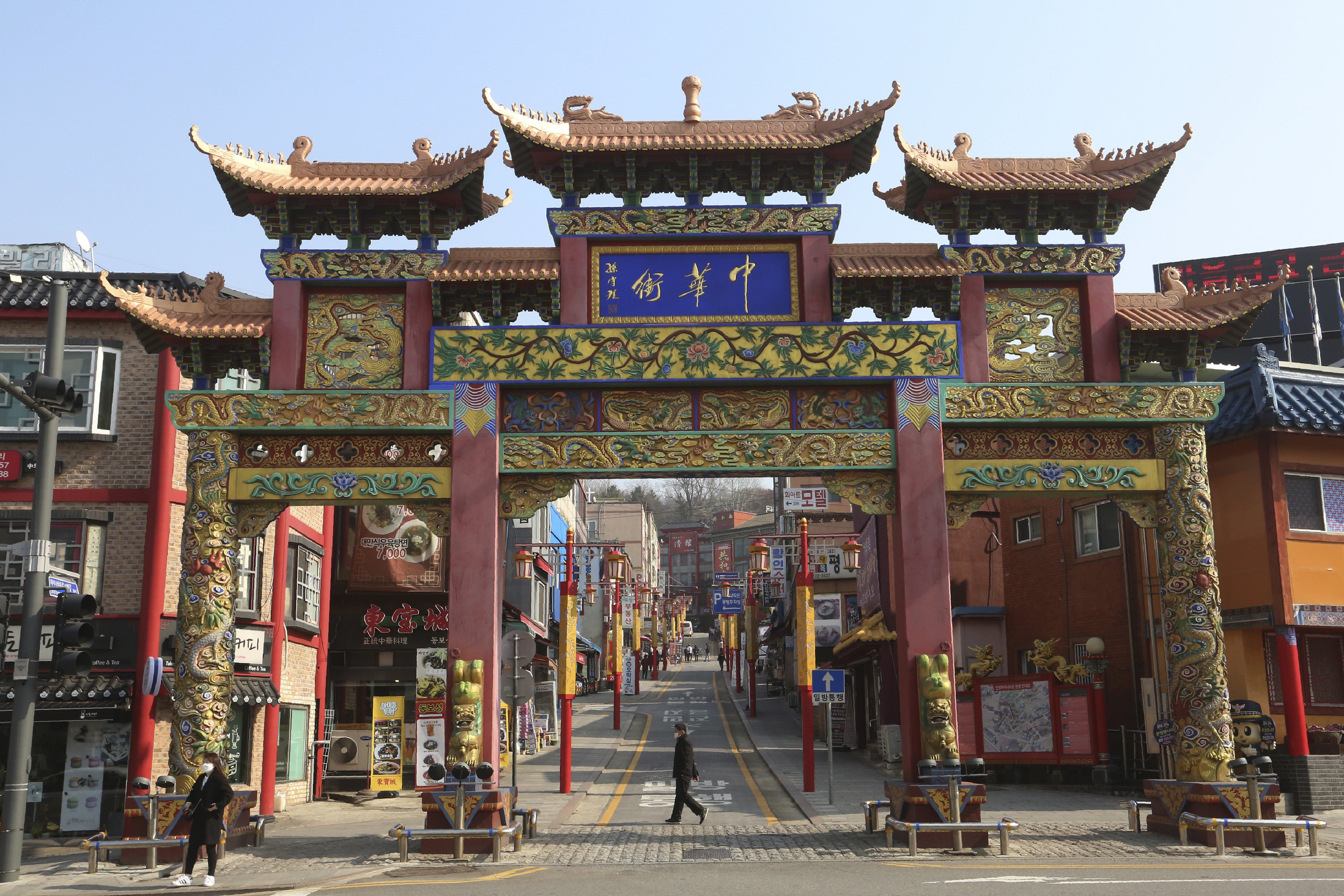 A Chinatown in Incheon, South Korea. File photo: AP