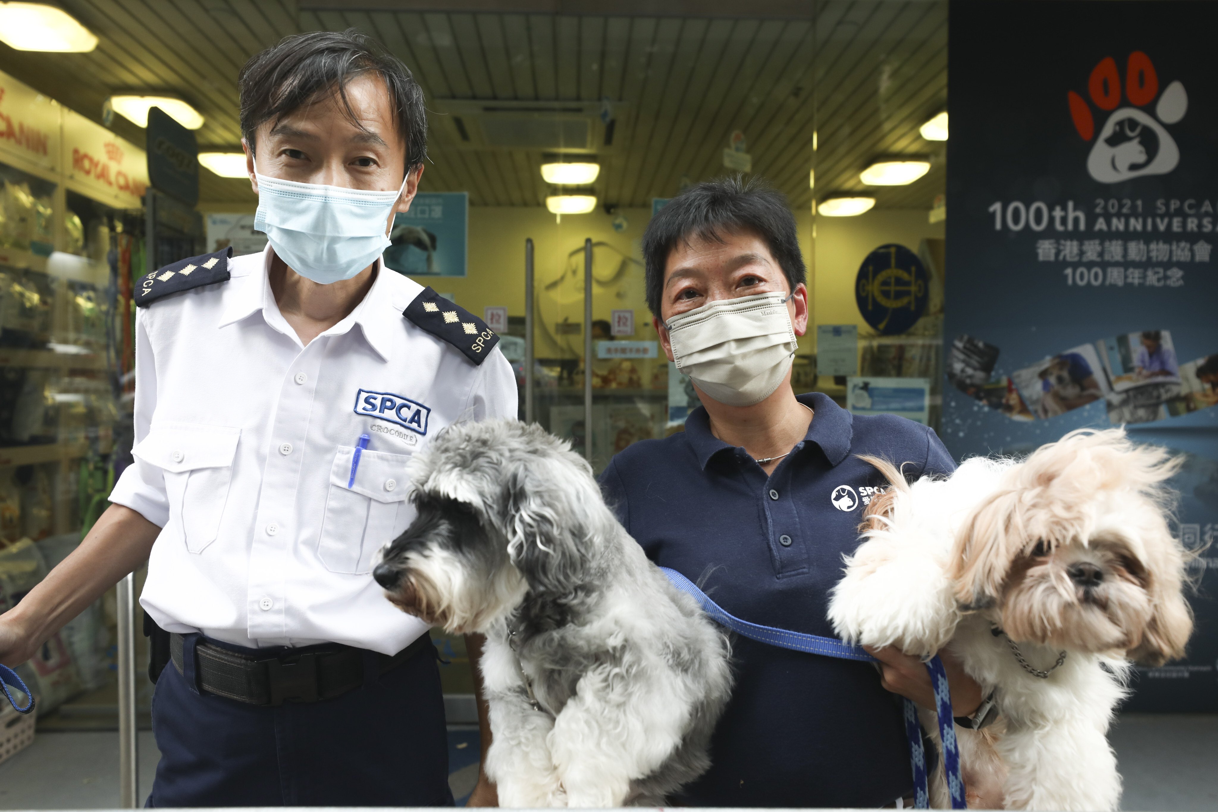 Berry Ng (left), an SPCA  inspector for 22 years, and SPCA chairwoman Jaqueline Kwan. Photo: Xiaomei Chen