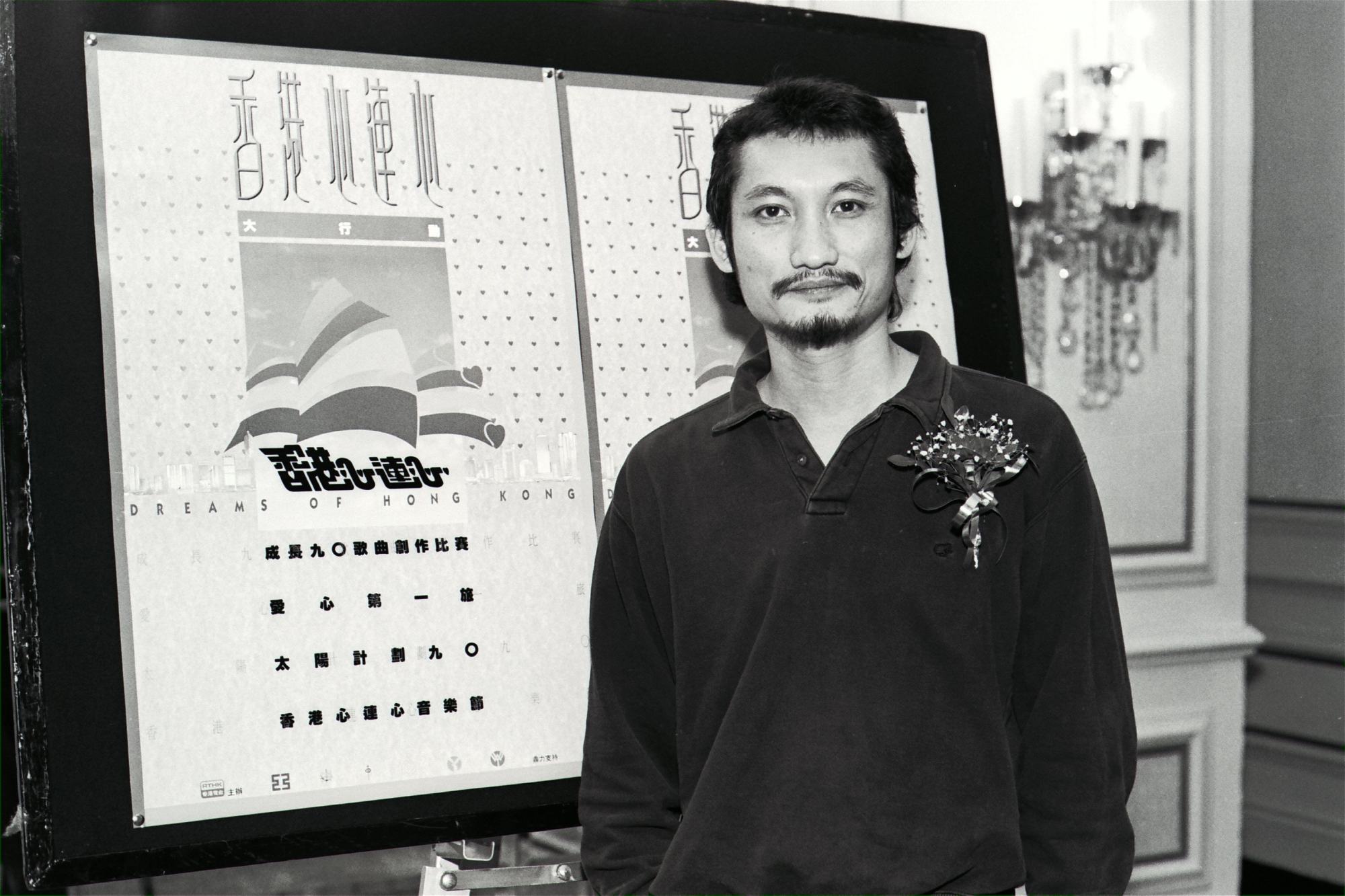 Film director Tsui Hark in 1990. Photo: SCMP.