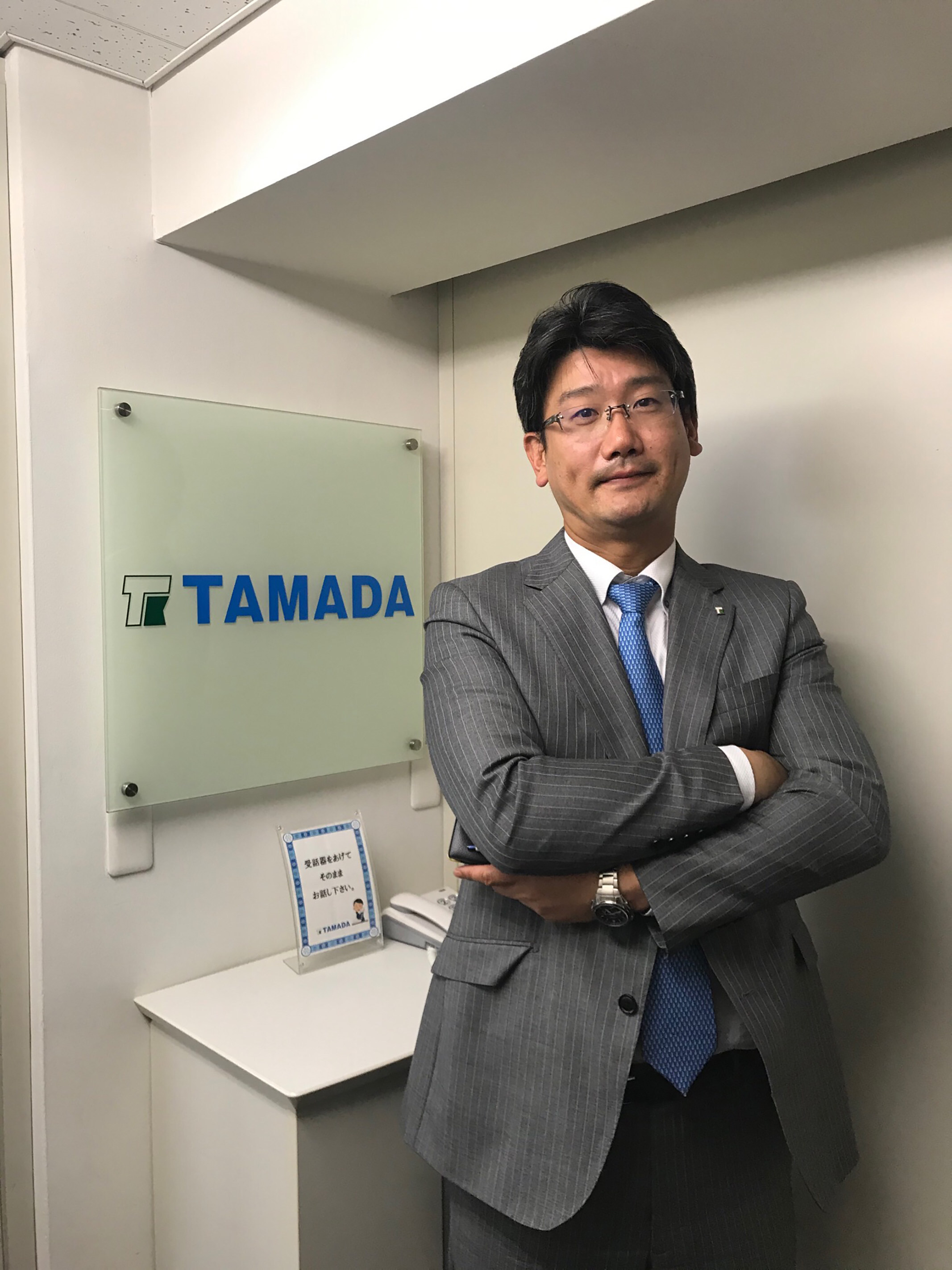 Yoshihisa Tamada, CEO.