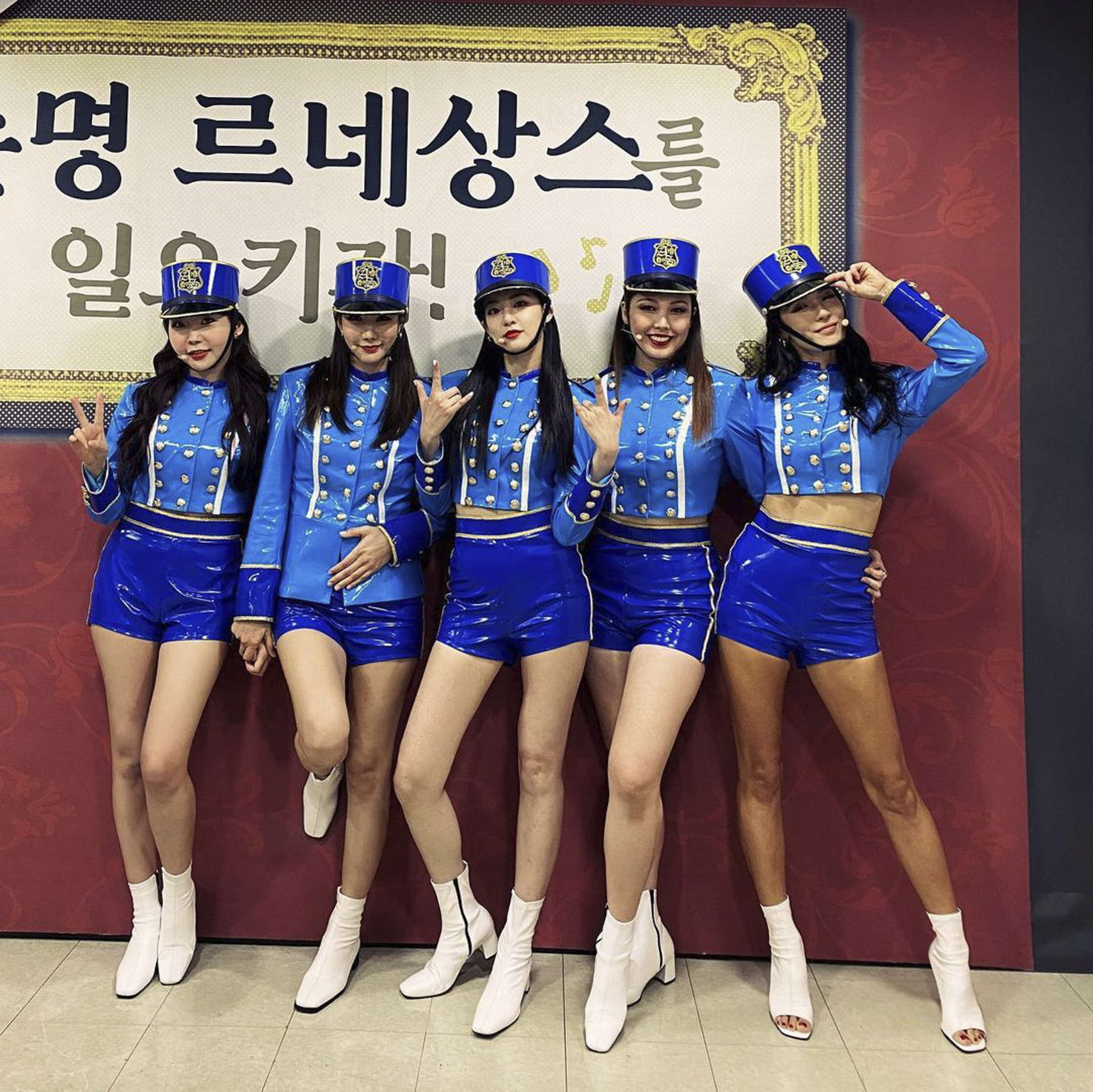 Disbanded K-pop girl group After School reunited for a recent concert. Photo: Instagram / @kahi_korea