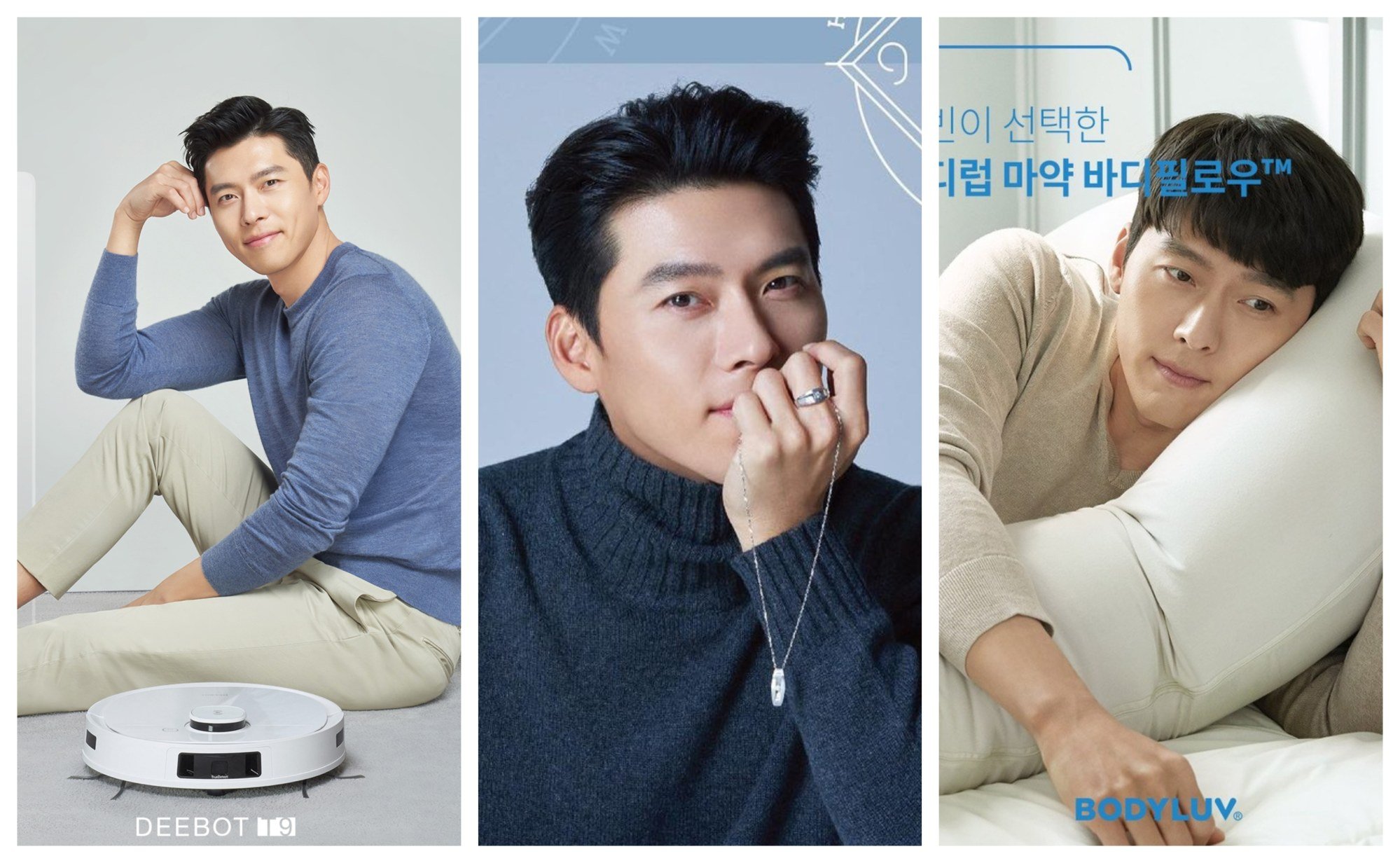 Hyun Bin’s latest campaigns for Ecovacs Robotics, Chow Tai Fook and Bodyluv. Photos: Ecovacs Robotics, Chow Tai Fook, Bodyluv
