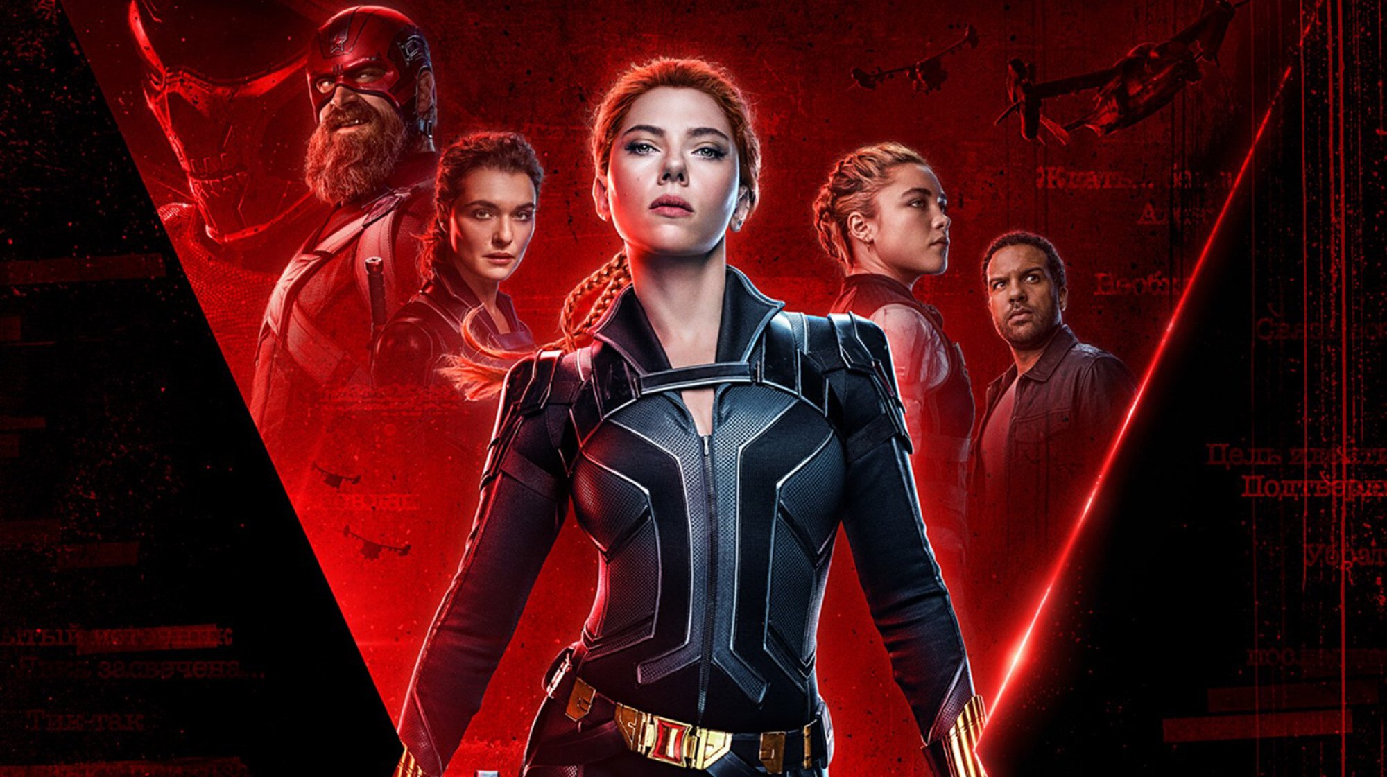 Scarlett Johansson Says She's Done With Marvel Films – The