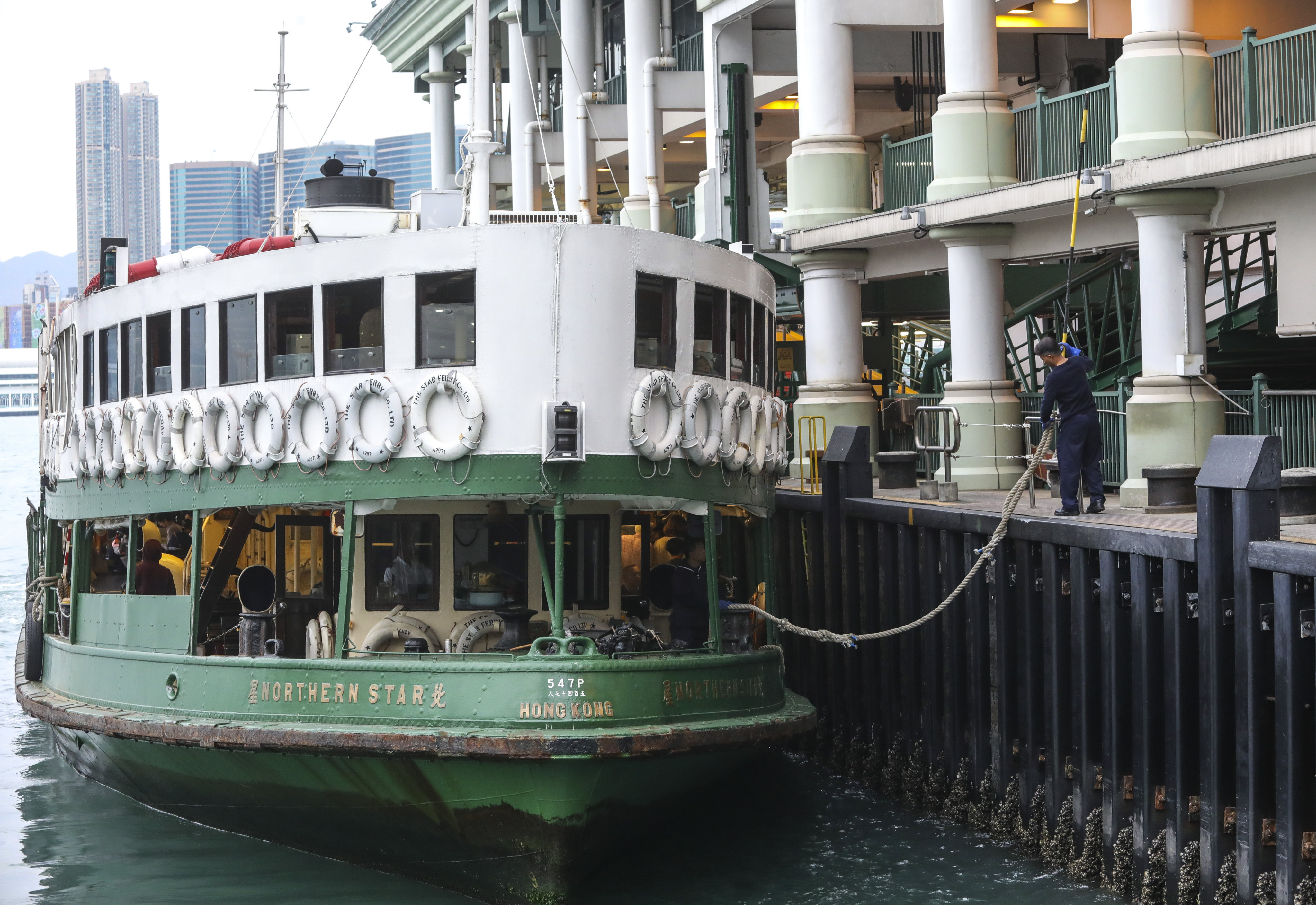 A Star Ferry docked at Central Harbourfront Pier. Your HK$5,000 voucher would cover 1,851 corss-harbour trips. Photo: May Tse