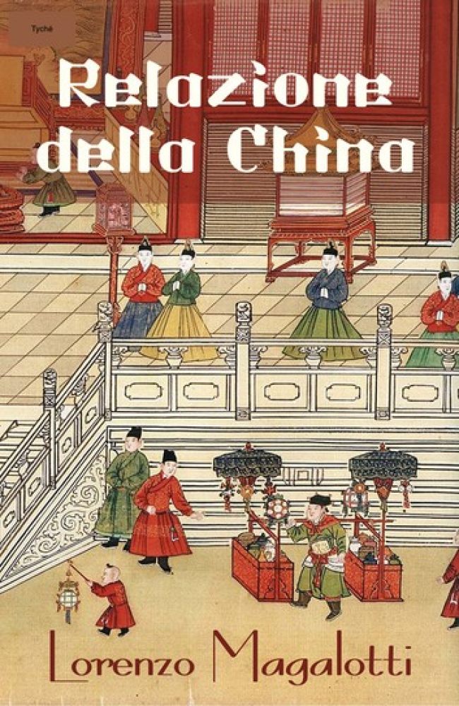 The cover of Magalotti’s book.