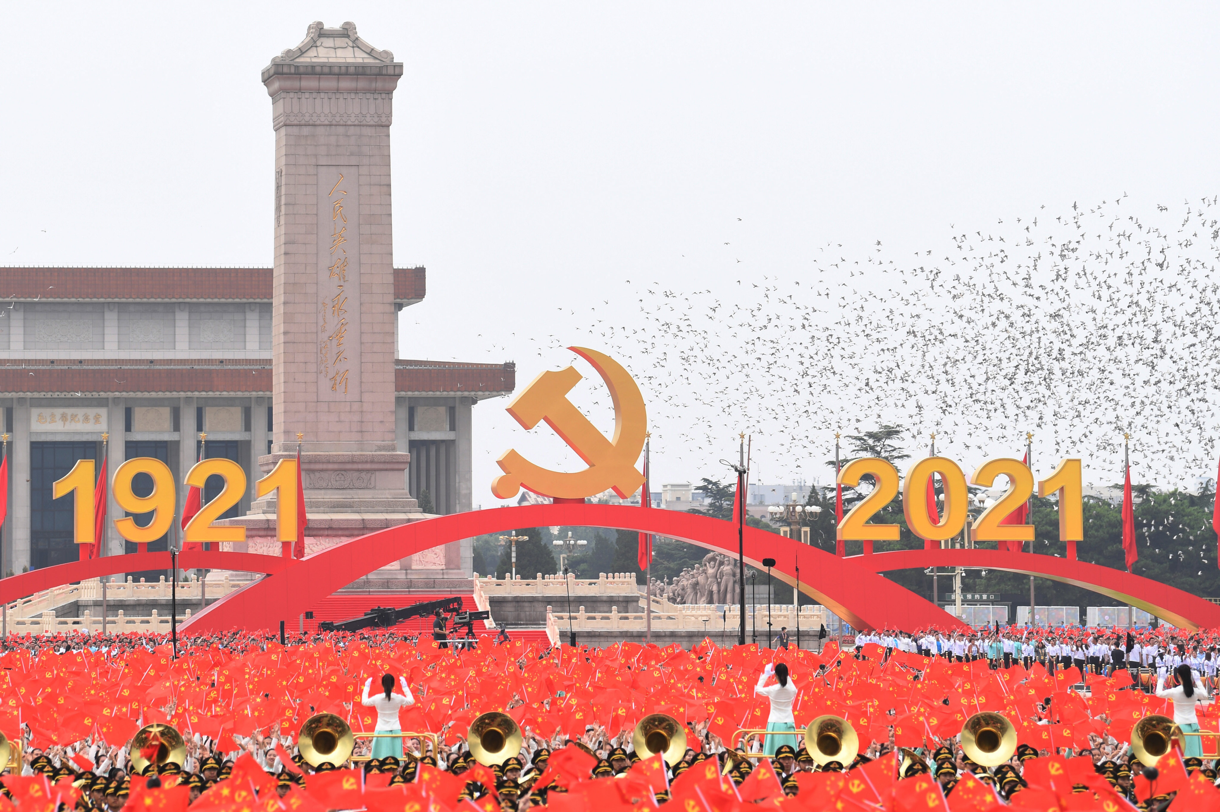A ceremony marking the centenary of the Communist Party of China is held at 
Tiananmen Square in Beijing on July 1. Photo: Xinhua