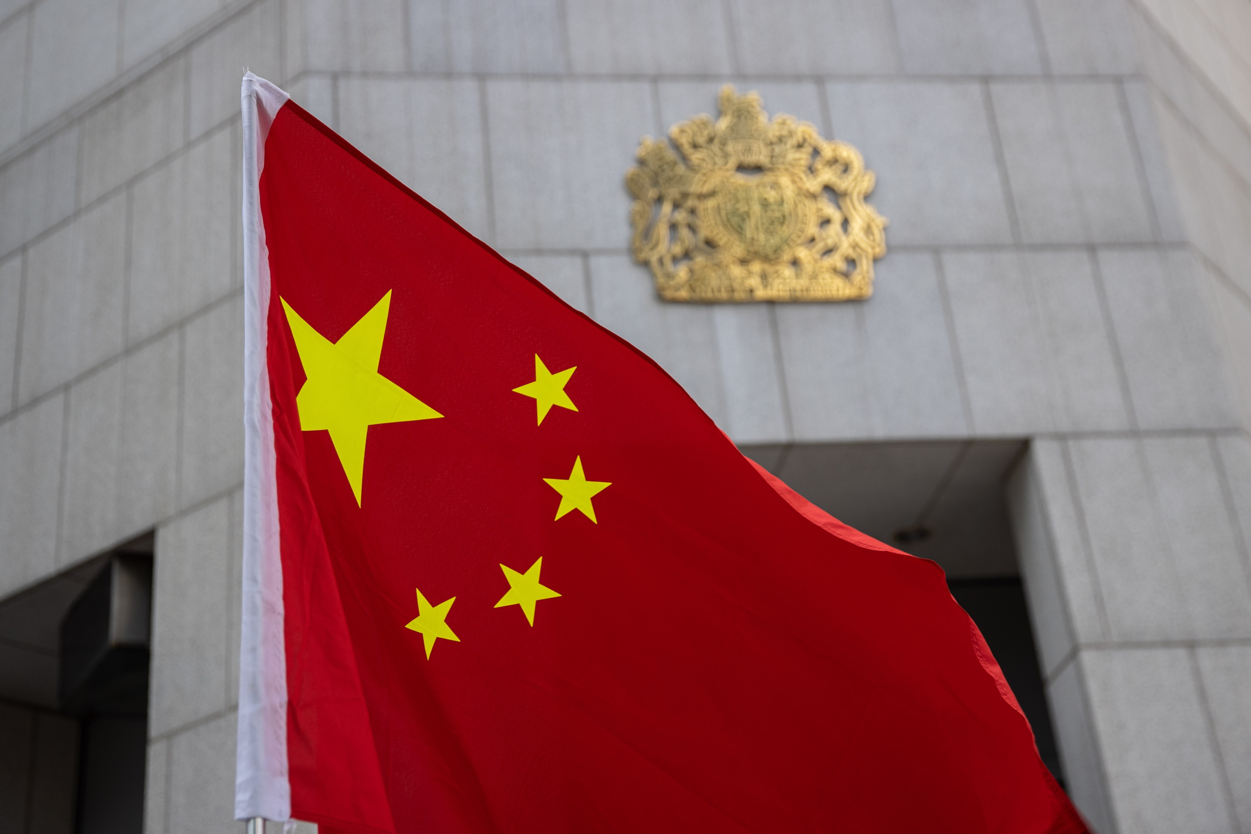 The Chinese flag outside the British consulate in Hong Kong. Photo: EPA