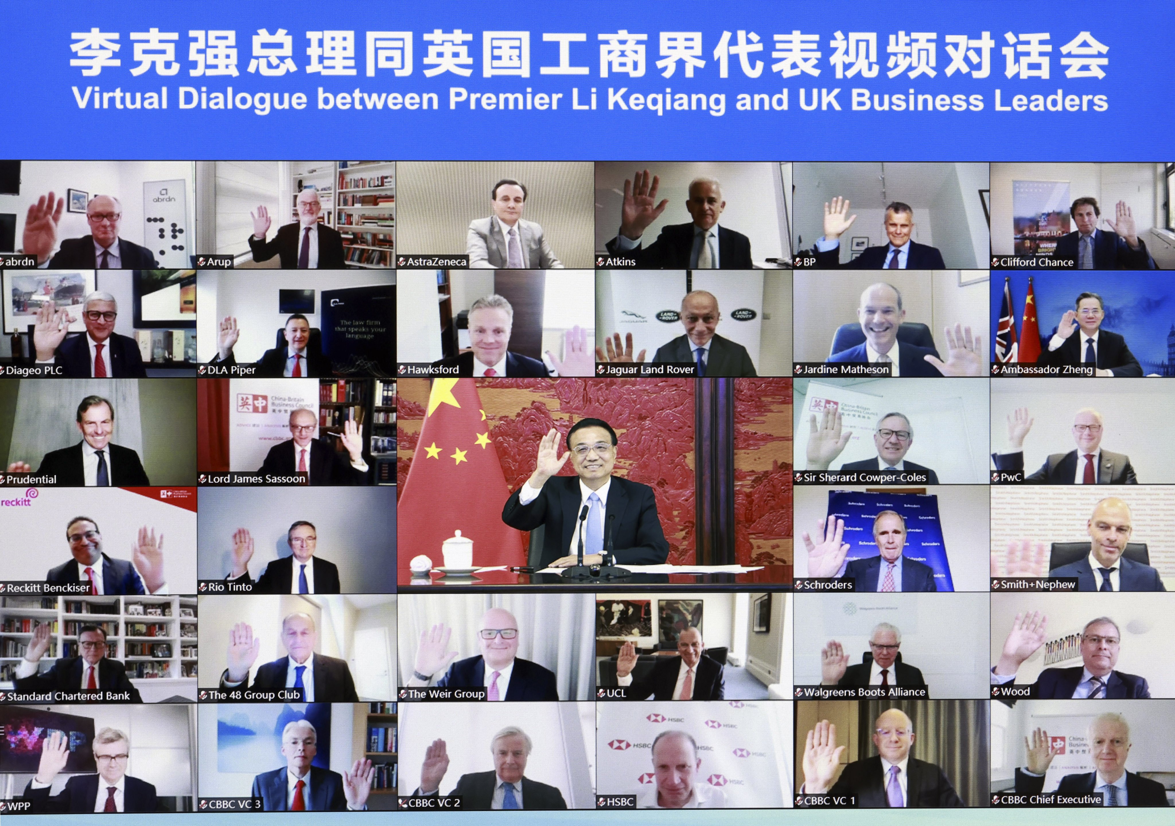 Chinese Premier Li Keqiang holds a virtual dialogue from Beijing with British business leaders on July 6. Policymakers should continue to involve industry experts in discussions over where to draw the lines in bilateral engagement. Photo: Xinhua 