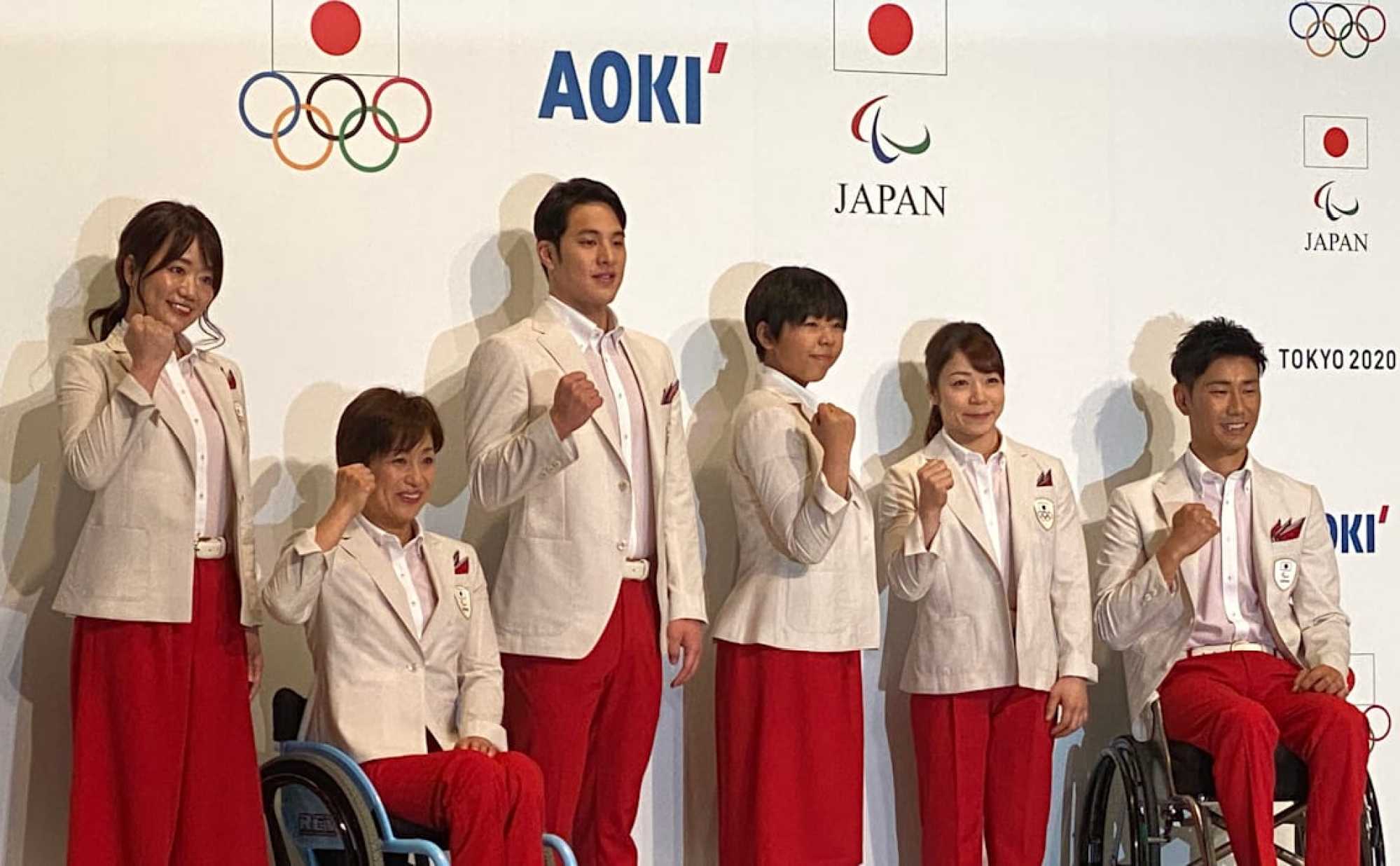 Team Japan uniforms by Aoki.