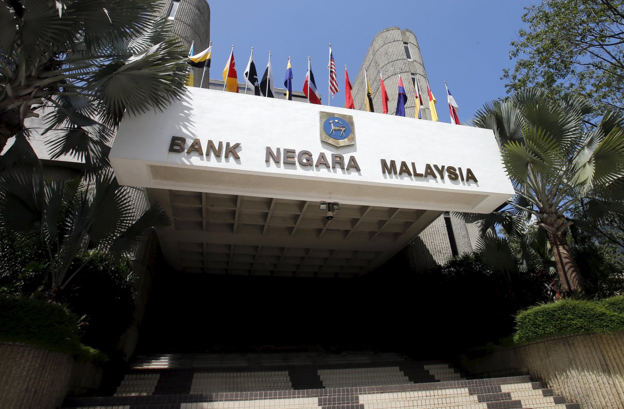 Malaysia’s central bank, Bank Negara Malaysia, is set to issue up to five digital banking licences by early 2022. Photo: Reuters