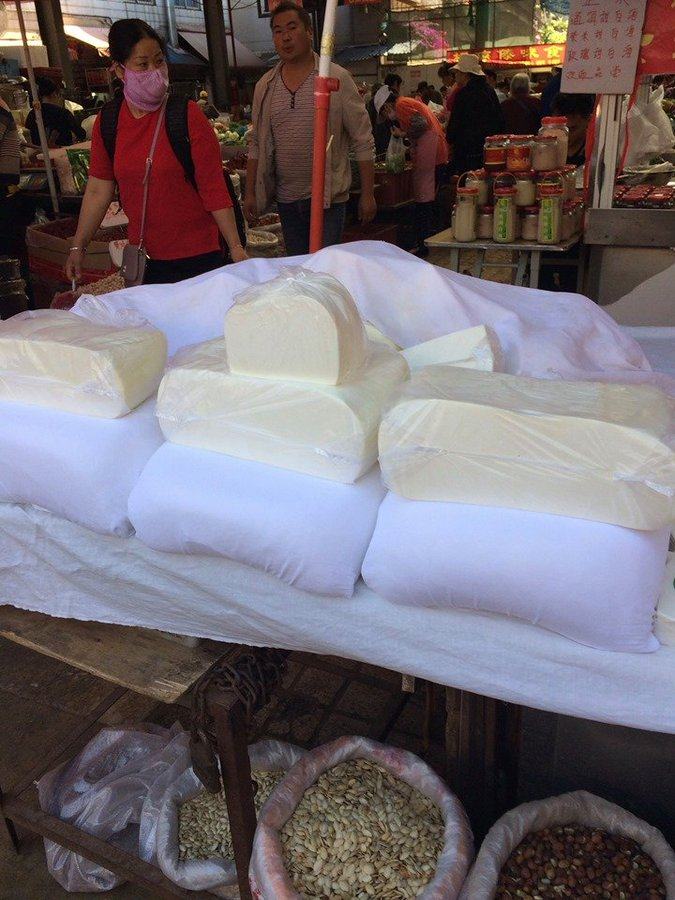China has a long history of cheesemaking. Yunnan rubing cheese.