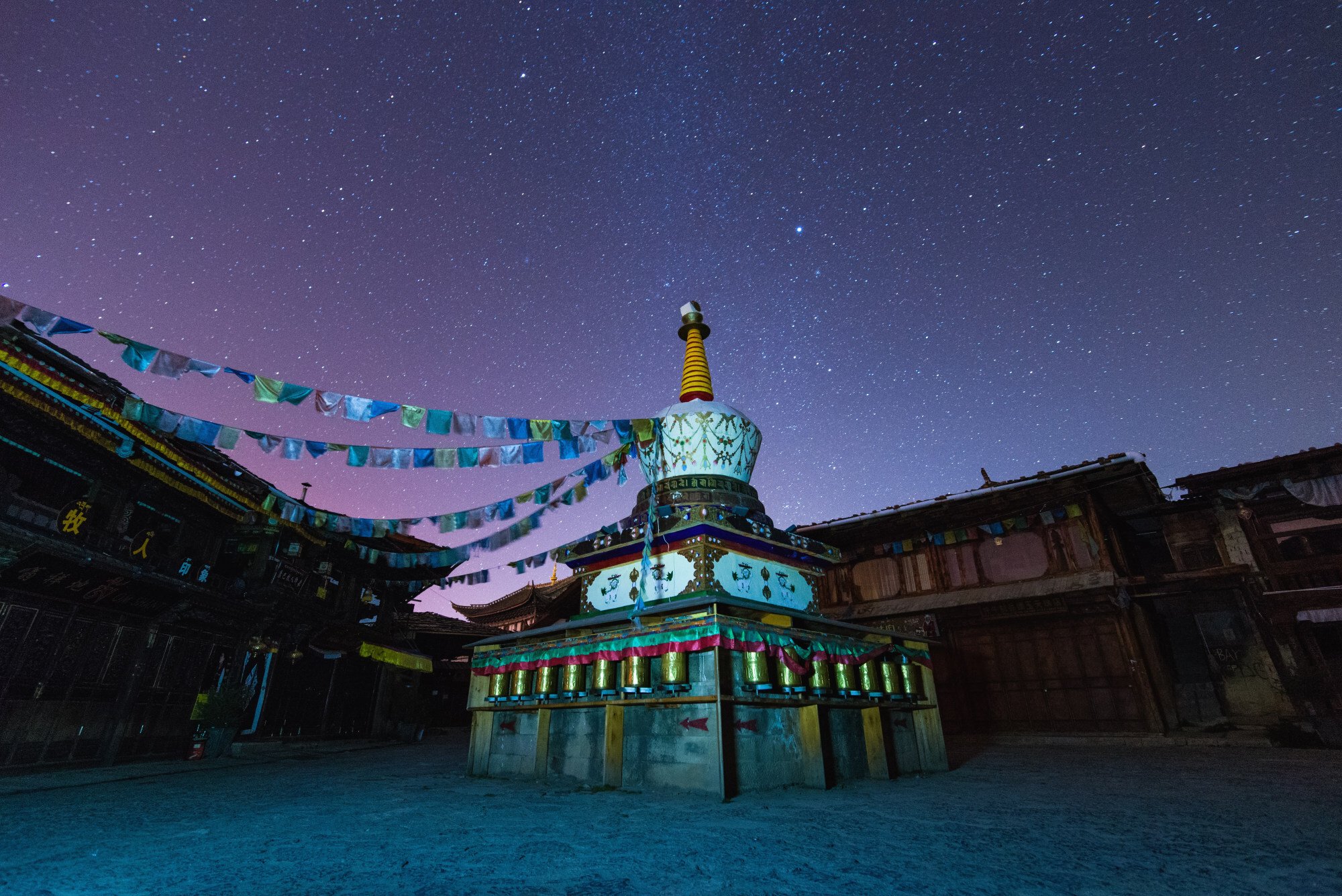 Starry skies over Shangri-La City in Yunnan, China. Photo: Getty Images