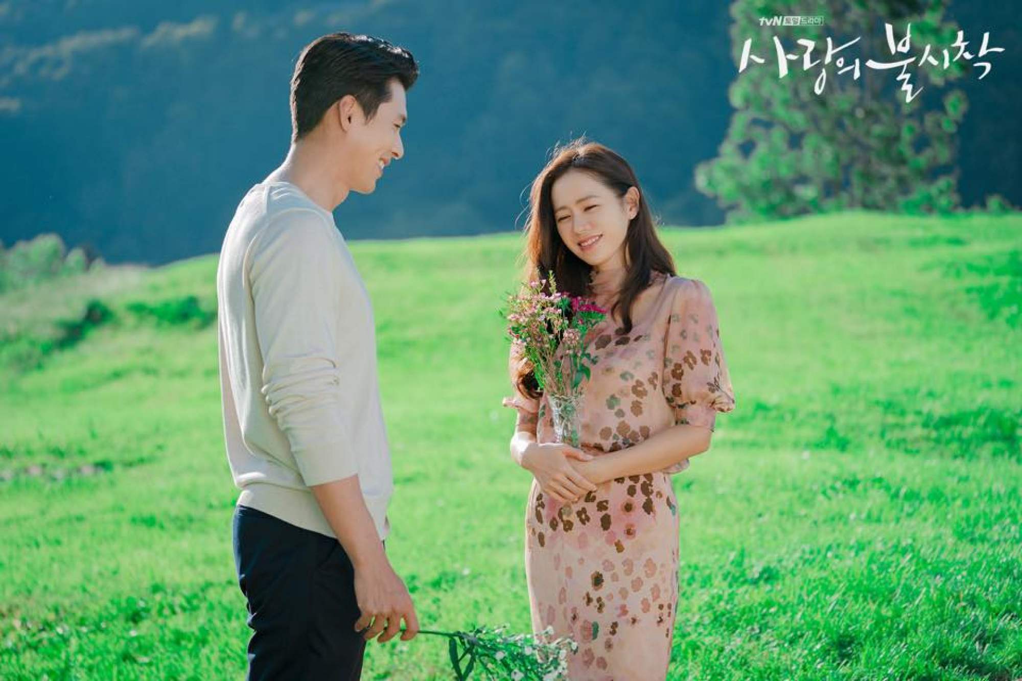 Hyun Bin and Son Ye-jin show chemistry