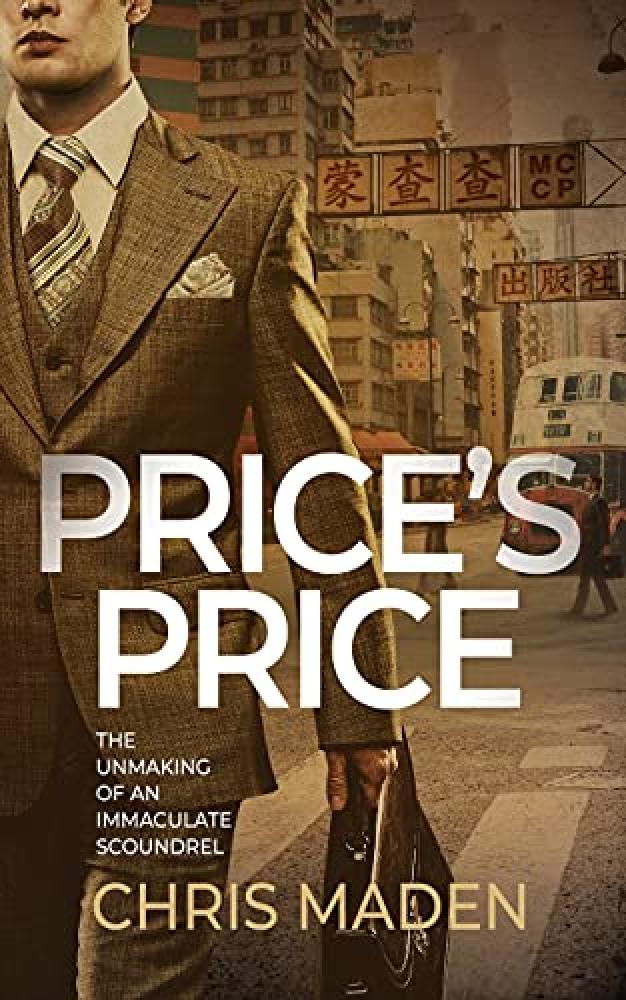 Price’s Price by Chris Maden.