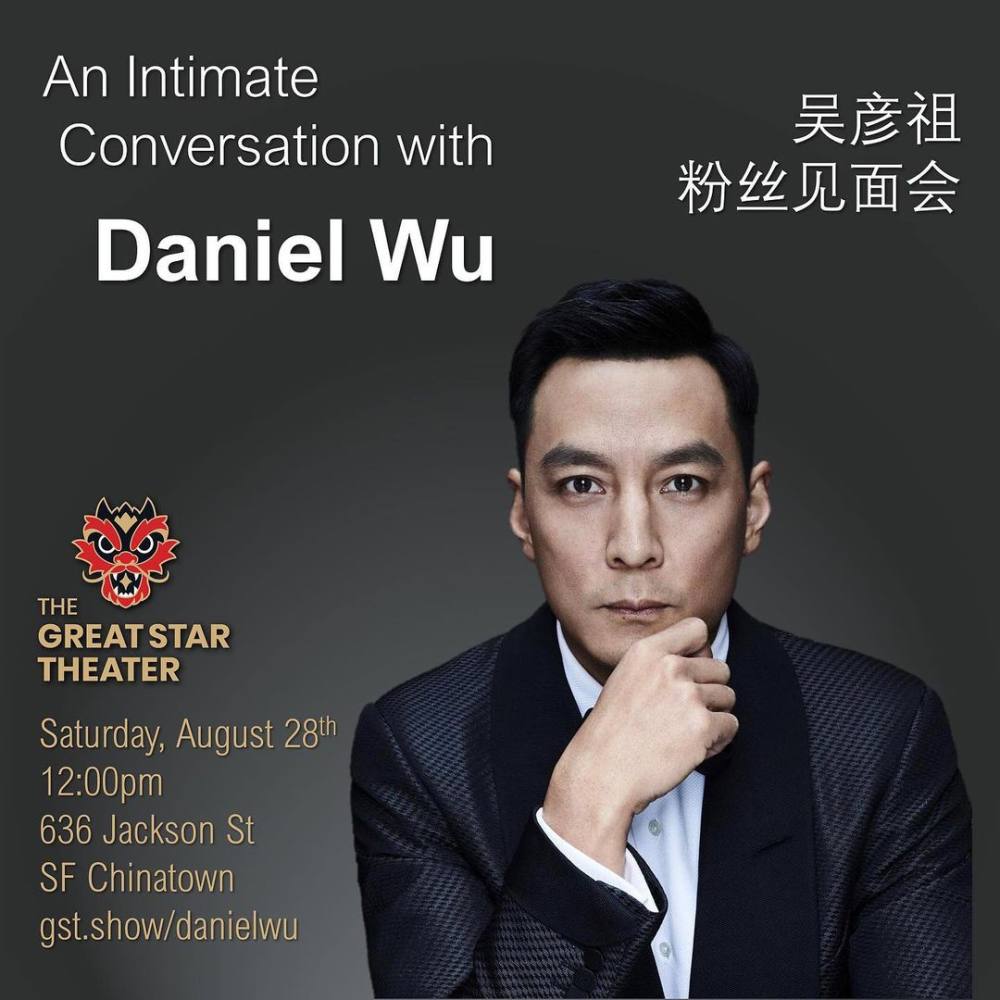 Daniel Wu’s most important job yet? Besides acting in Reminiscence with ...