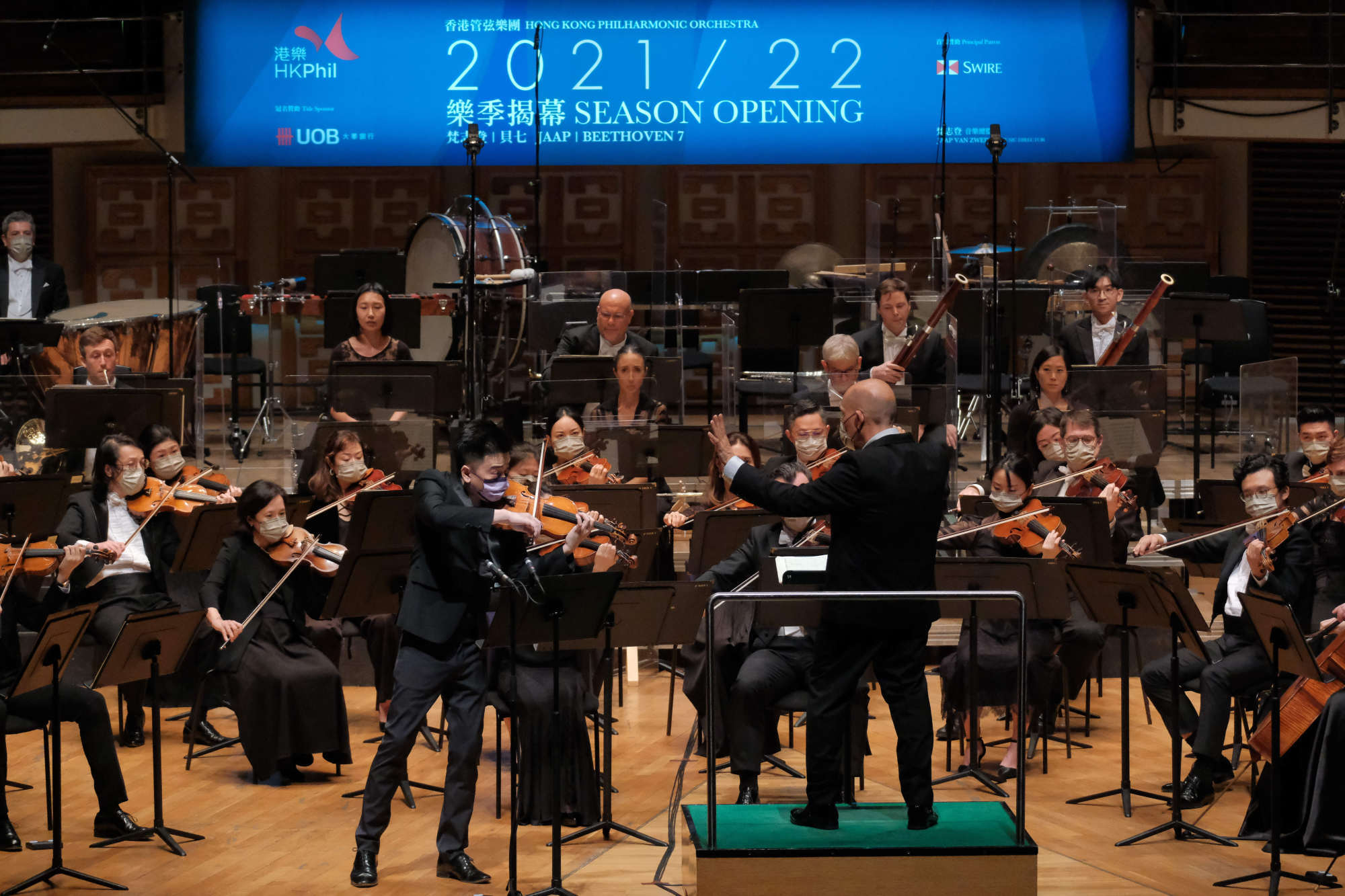 Hong Kong Philharmonic’s Uplifting Beethoven 7th Symphony Under Jaap ...