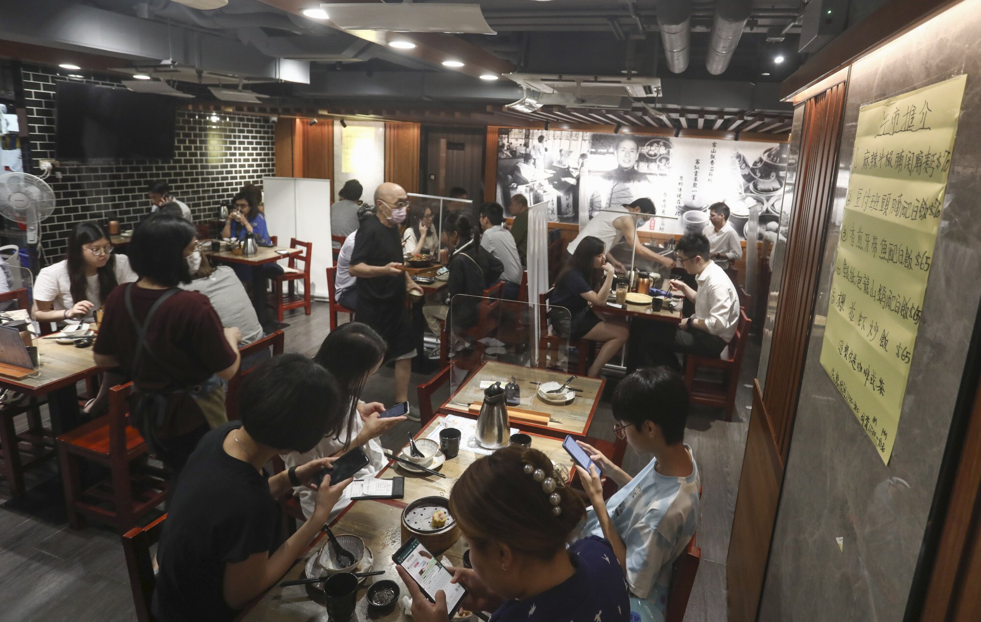 Dim Sum Square Kitchen in Sheung Wan. Photo: Jonathan Wong
