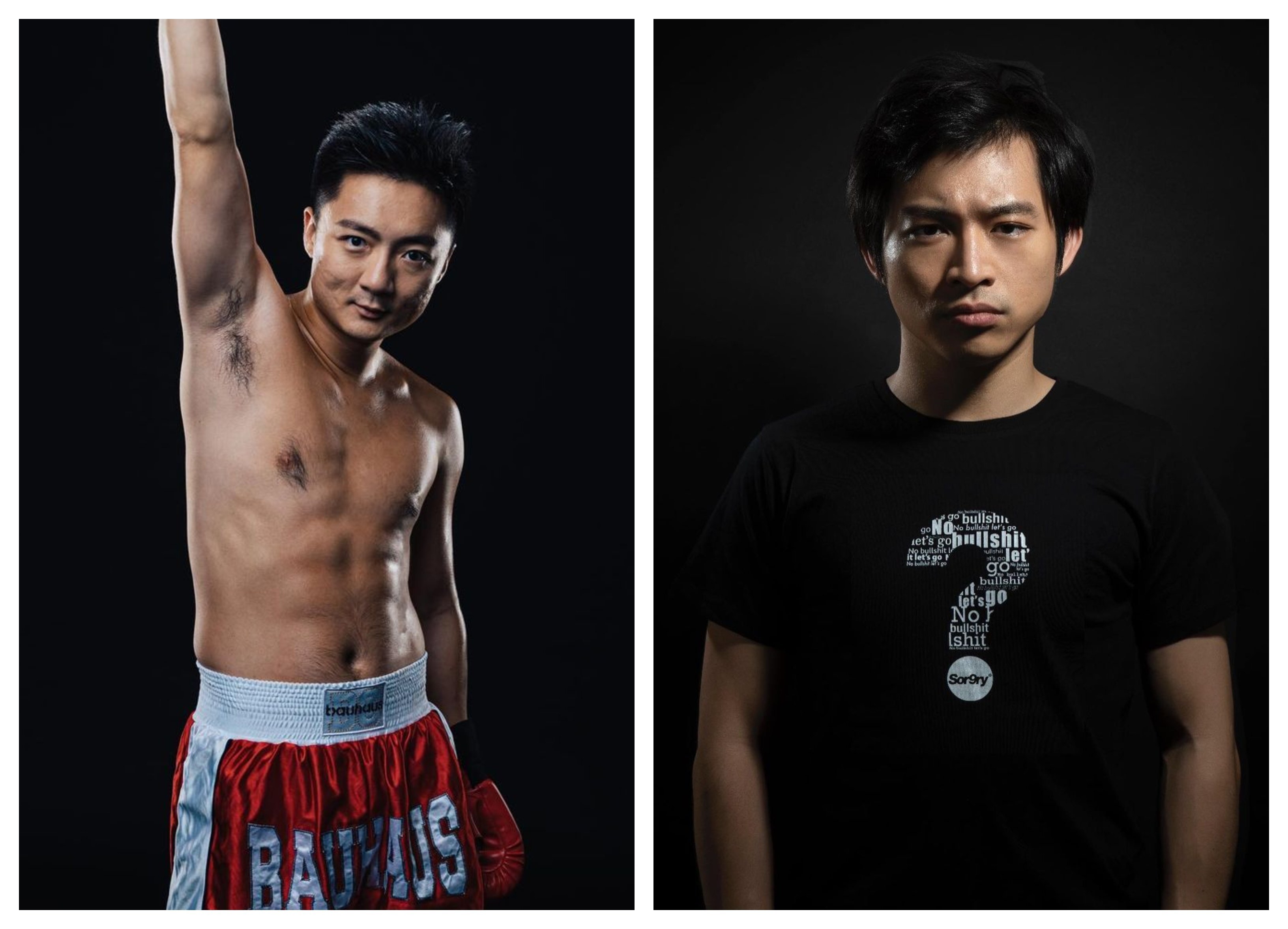 Contenders in the top-of-bill We Are Champs 2021 boxing match, from left, esports entrepreneur Derek Cheung and insurance agent Joseph Lam Chok. Photos: @khdcheung, @jolamchok/Instagram