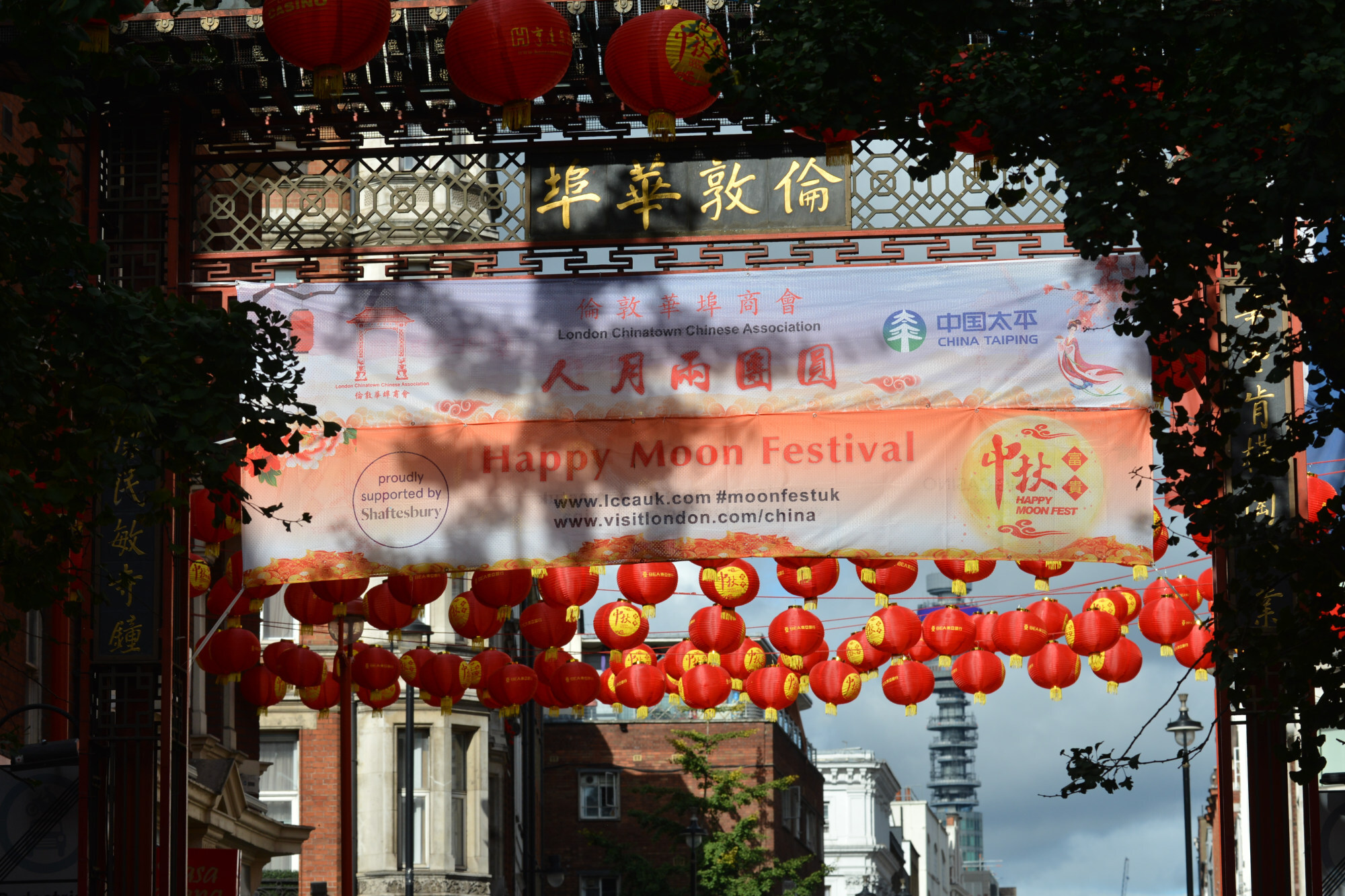 In pictures: Mid-Autumn Festival - BBC News