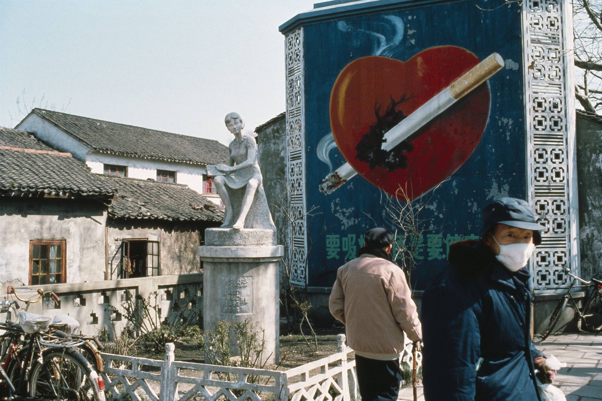 An anti-tobacco campaign in the streets of Suzhou, China. Photo: Francois Le Diascorn/Gamma-Rapho via Getty Images