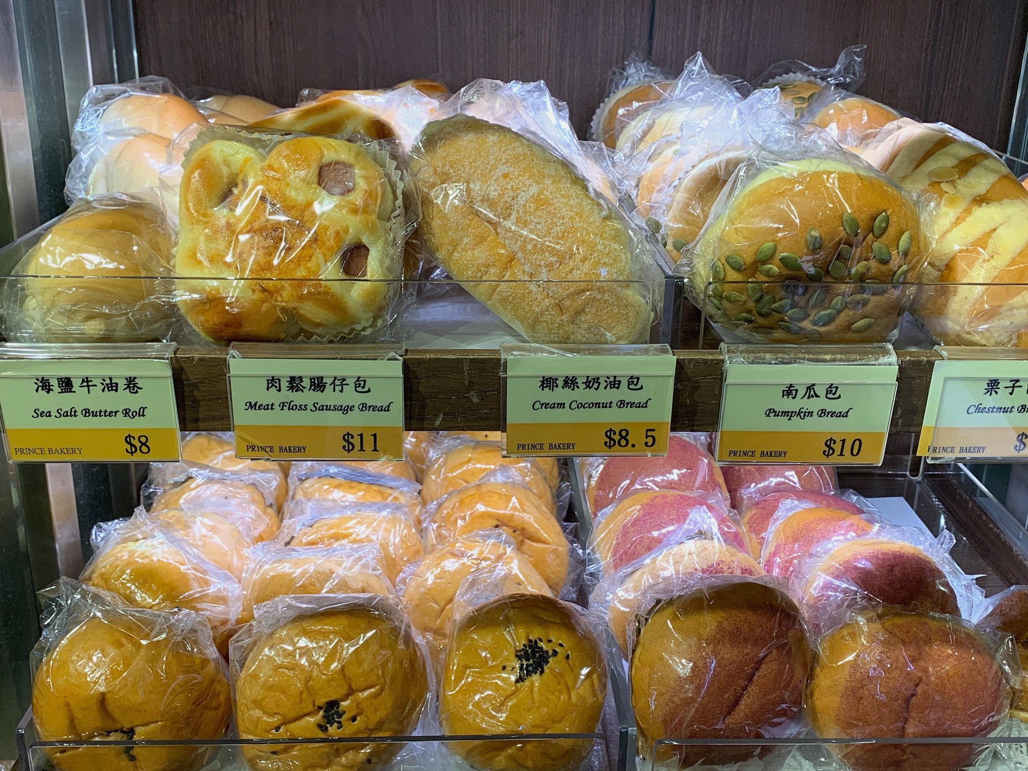 A bakery in Kowloon Tong uses plastic to wrap each individual bun. Photo: May Tse