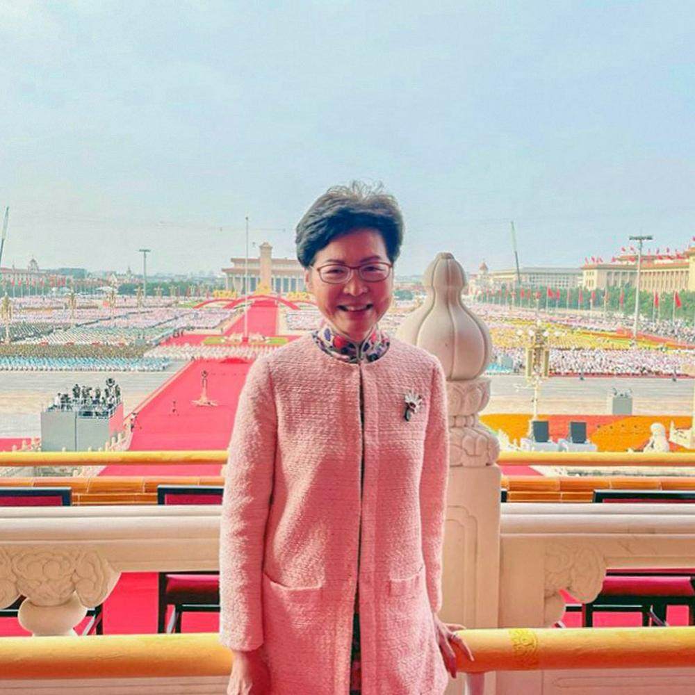 Carrie Lam stands on the Tiananmen Gate in Beijing. Photo: @carrielam.hksar/Instagram