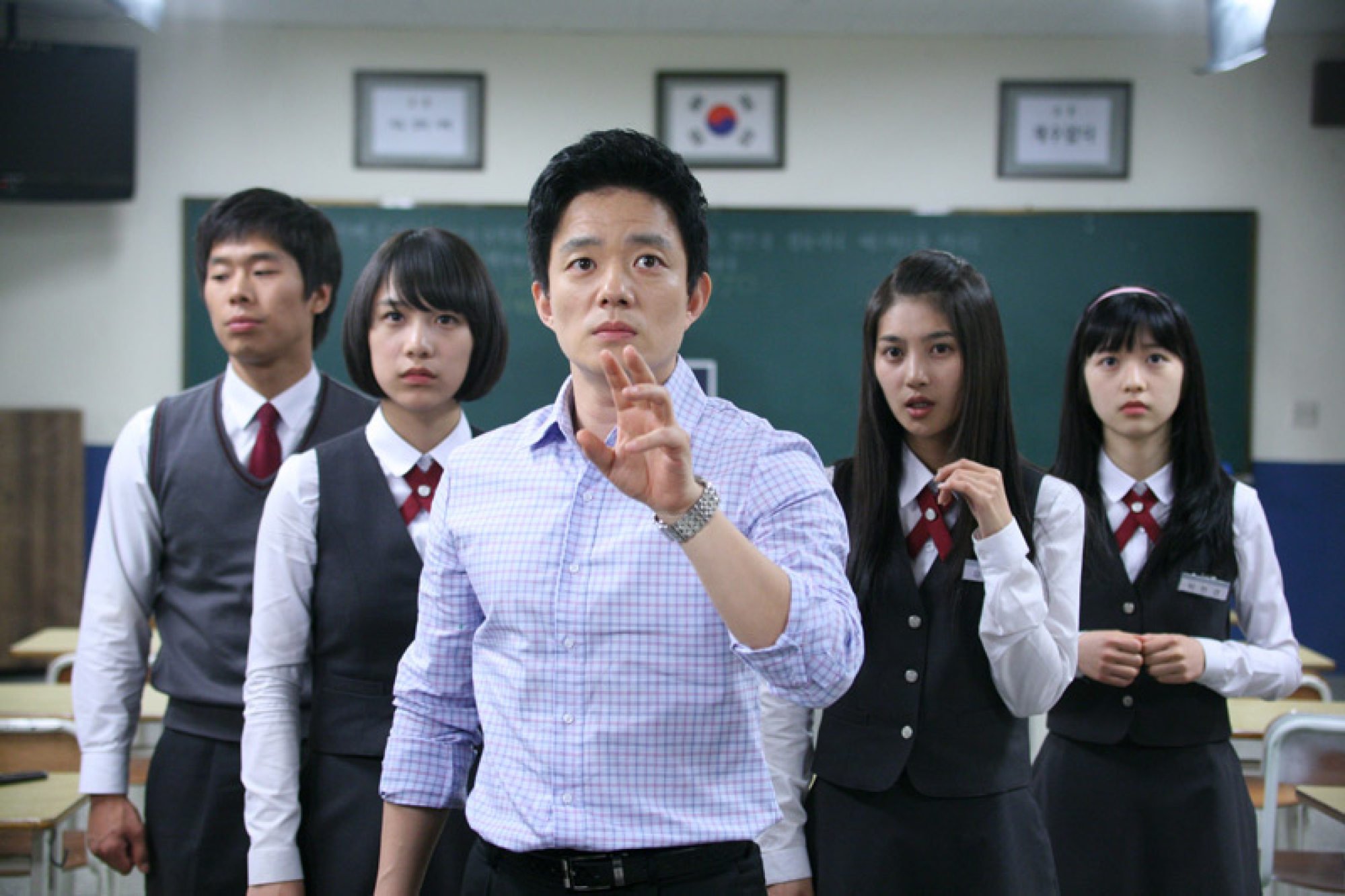 Дорама ужасы школа. Звонок смерти (2008) корейский.