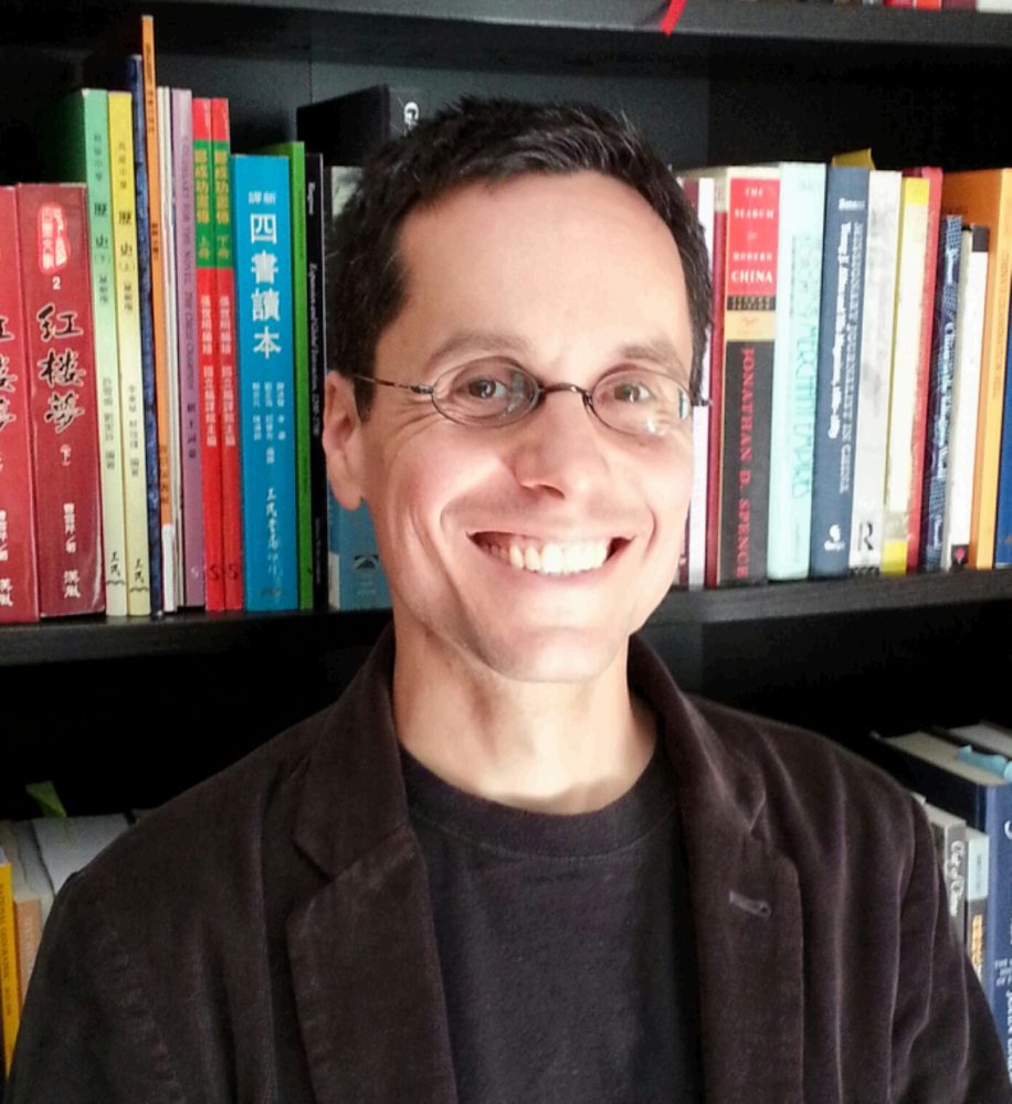 Author Tonio Andrade, who wrote The Last Embassy.