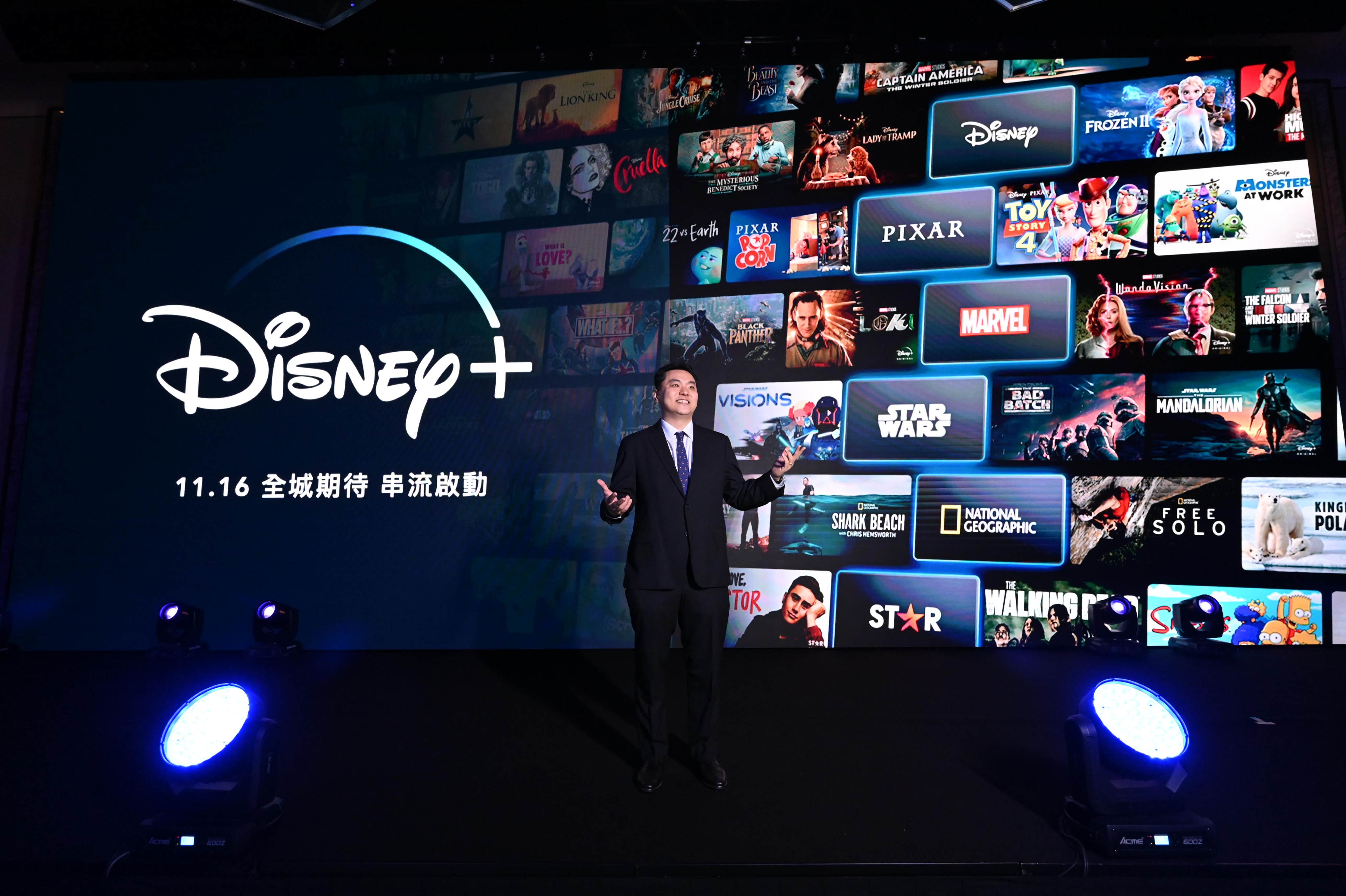 Disney+ launched mere months before the pandemic locked down most of the world, and will finally launch in Hong Kong in November, 2021.